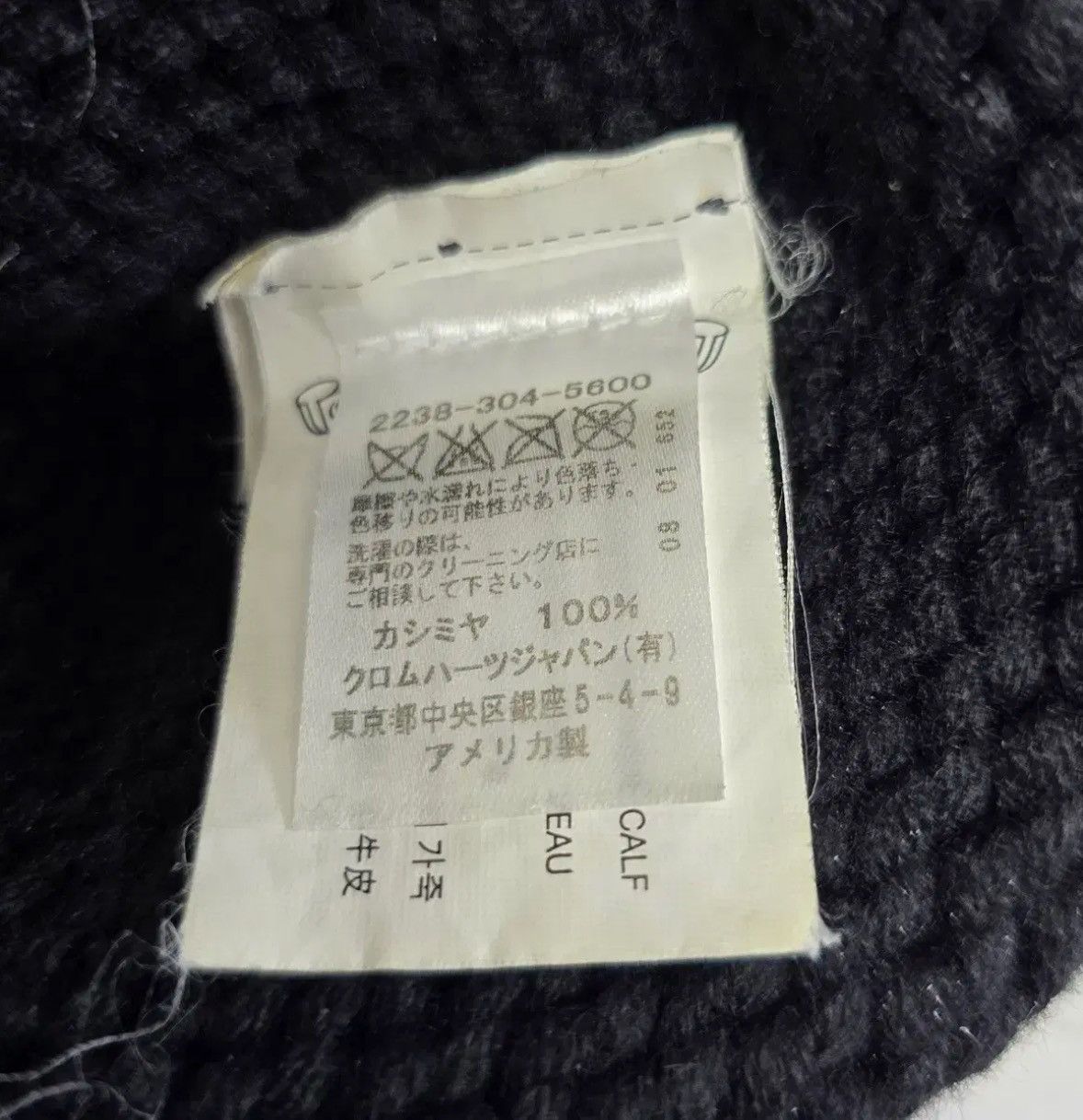 Chrome Hearts Fleur Leather Patch Cashmere Beanie Size ONE SIZE - 5 Thumbnail