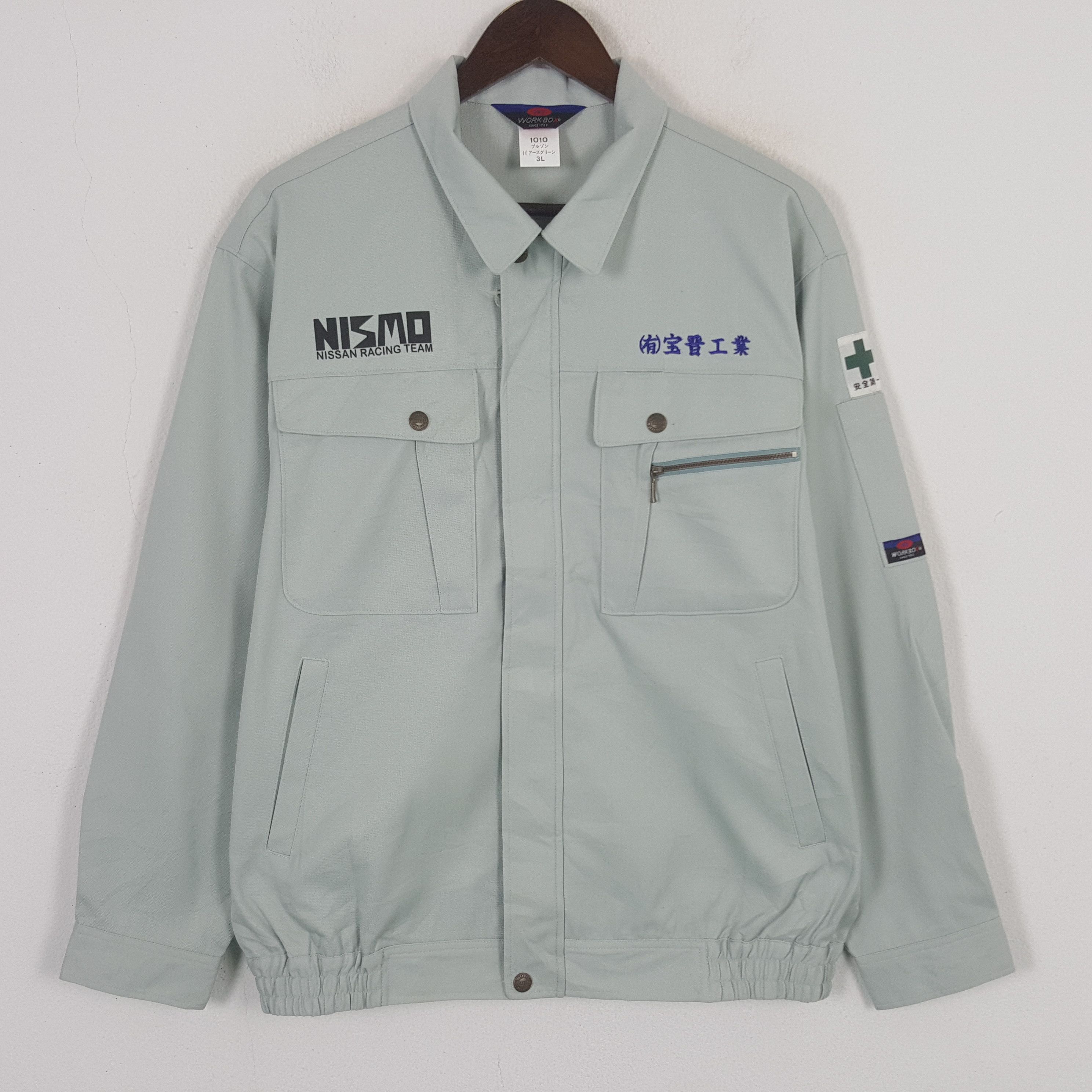 Uniform Wares × Vintage Vintage Nismo Nissan Racing Team Custom Japan Uniform Jacket Size US L / EU 52-54 / 3 - 3 Thumbnail