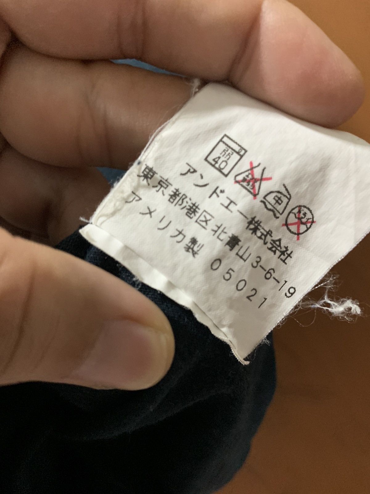 Other Graphic Tee Medium Tee Made In USA Size US M / EU 48-50 / 2 - 11 Thumbnail