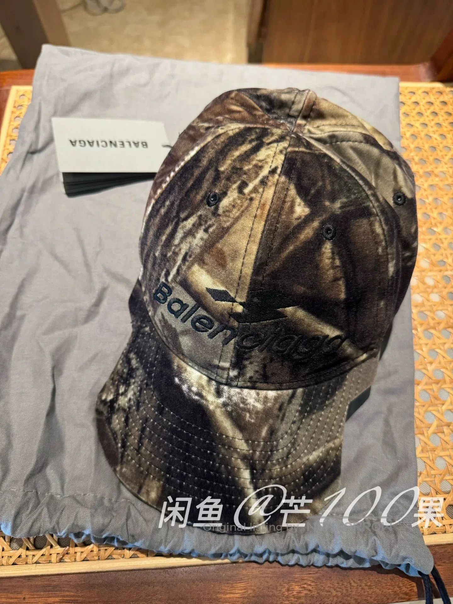 Balenciaga Balenciaga 25 Camouflage Baseball Cap. Size ONE SIZE - 4 Thumbnail