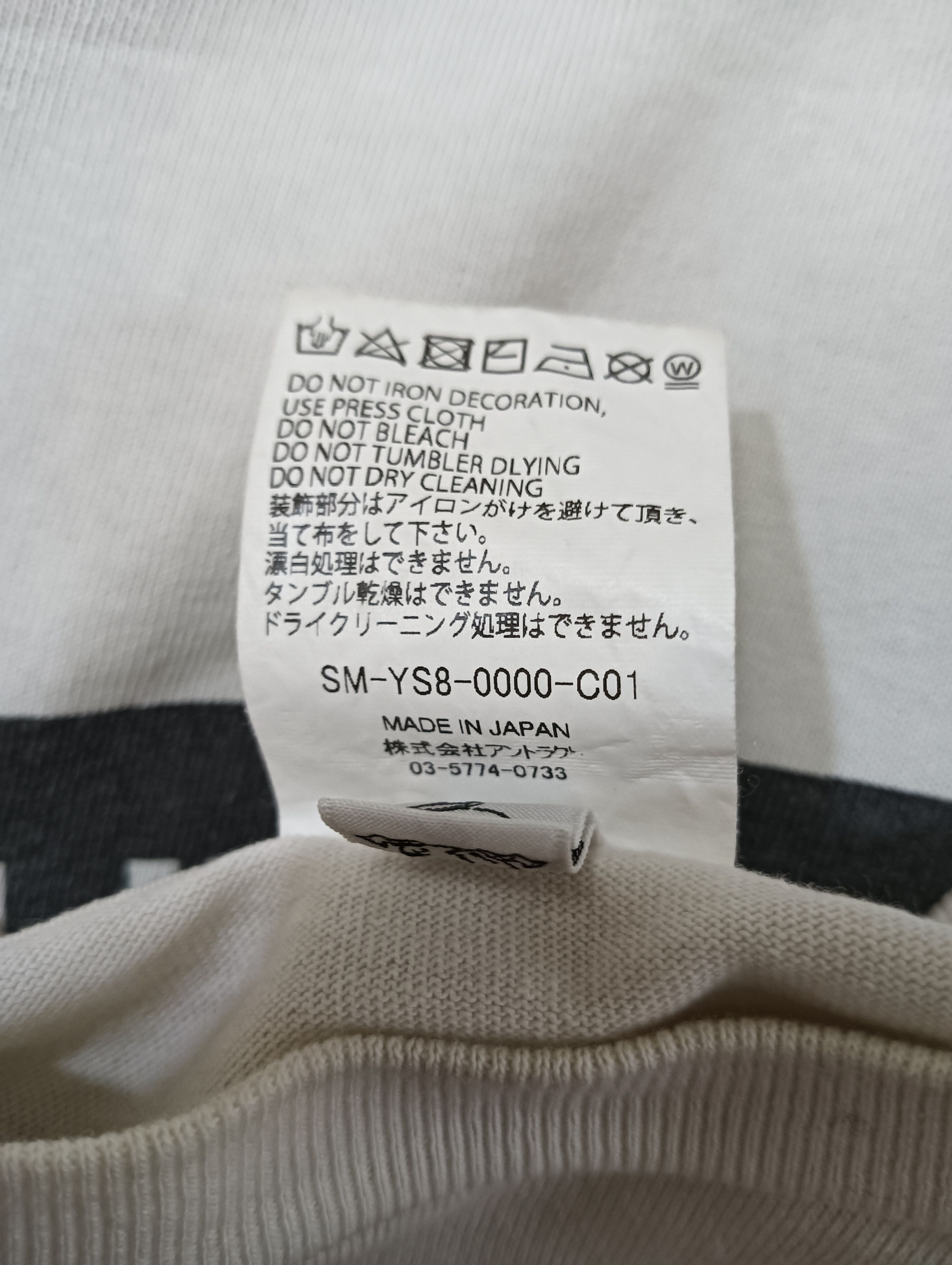 DENIM TEARS × Saint Michael 2 Lives Crew Tee Size US L / EU 52-54 / 3 - 6 Thumbnail