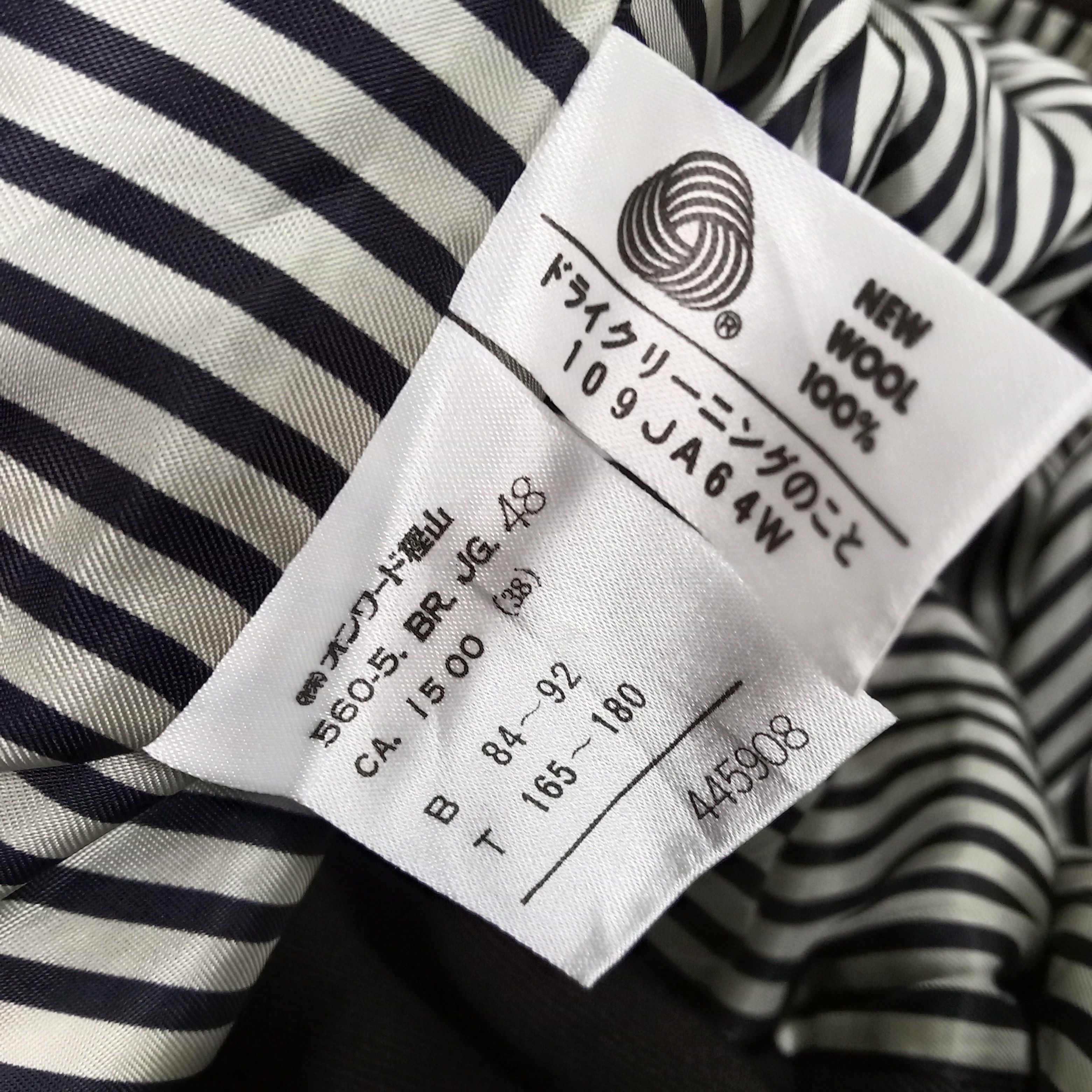 Jean Paul Gaultier × Vintage Jean Paul Gaultier Formal Office Working Style Blazer Size 40R - 10 Thumbnail