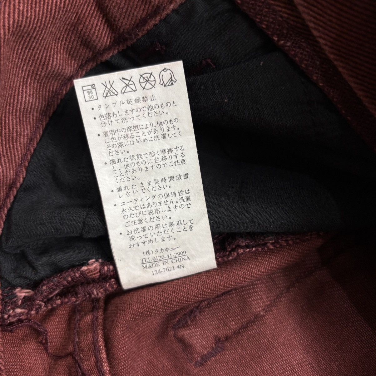 Tornado Mart 2000s Semantic Design - Red Blood Distressed Denim Pants Size US 29 - 7 Thumbnail