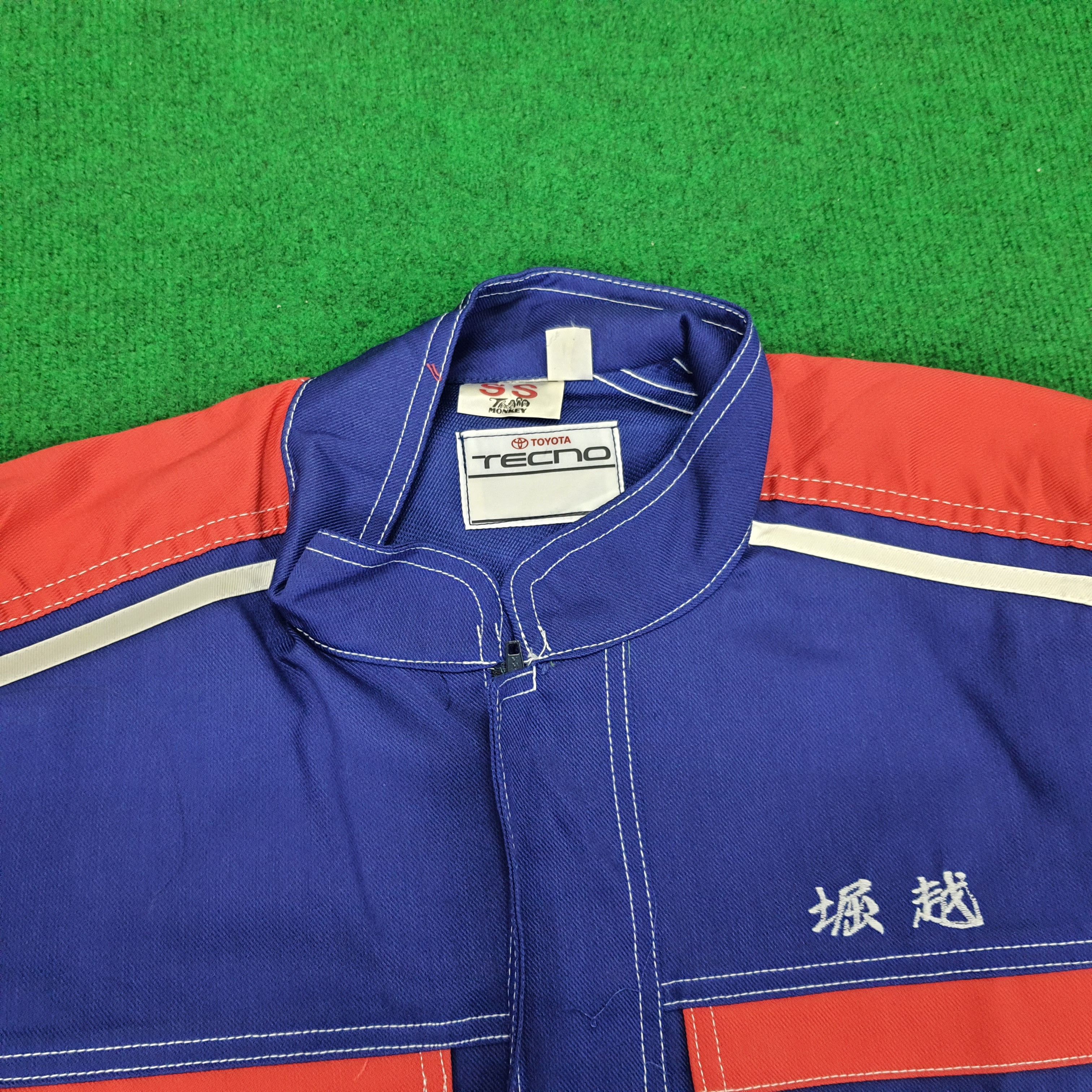 Japanese Brand Vintage Toyota Toyopet Japanese Racing Workwear Coverall Size US S / EU 44-46 / 1 - 7 Thumbnail