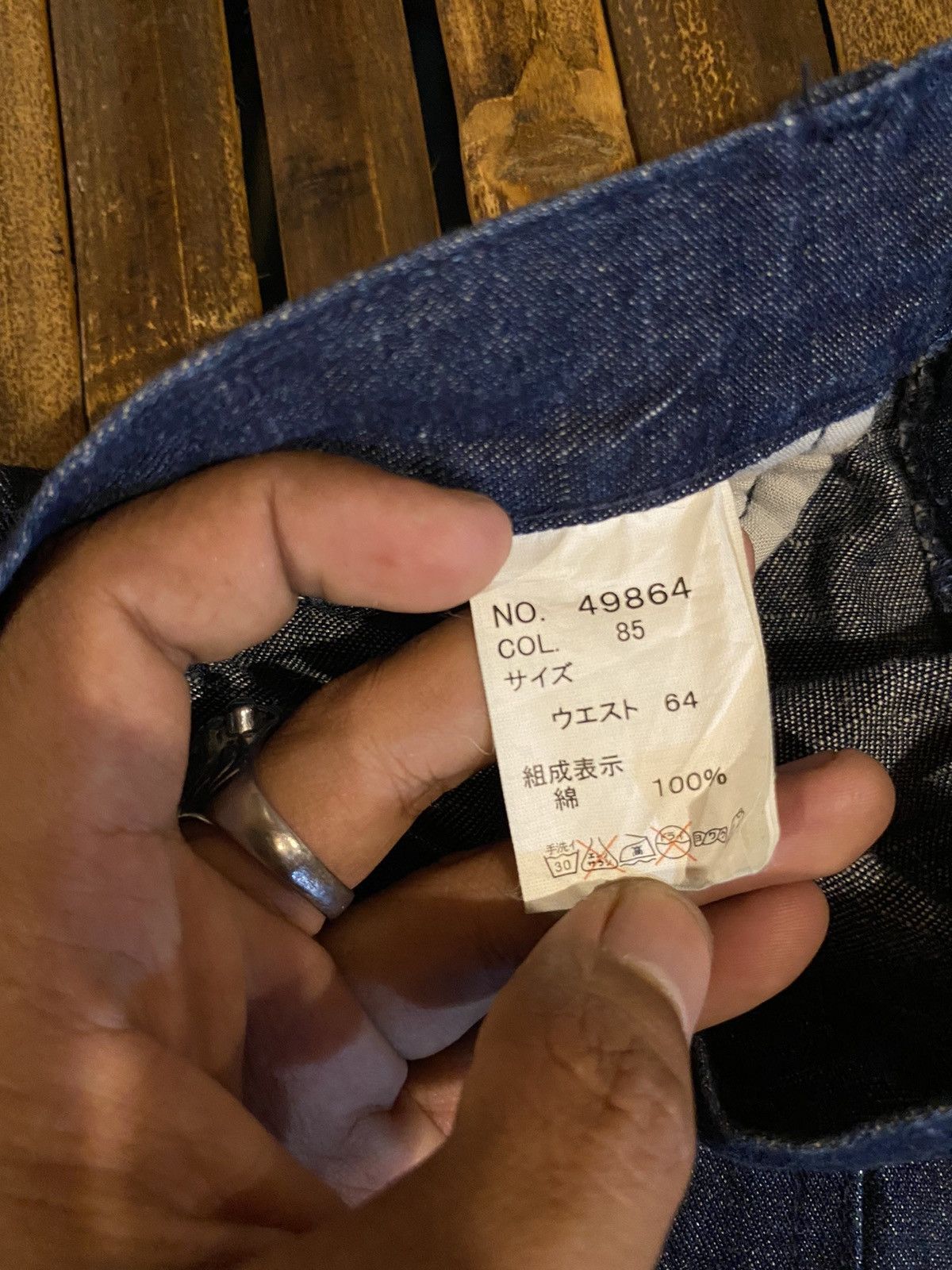 Japanese Brand BACK & FORTH FLARE DENIM PANTS Size 28" / US 6 / IT 42 - 7 Thumbnail