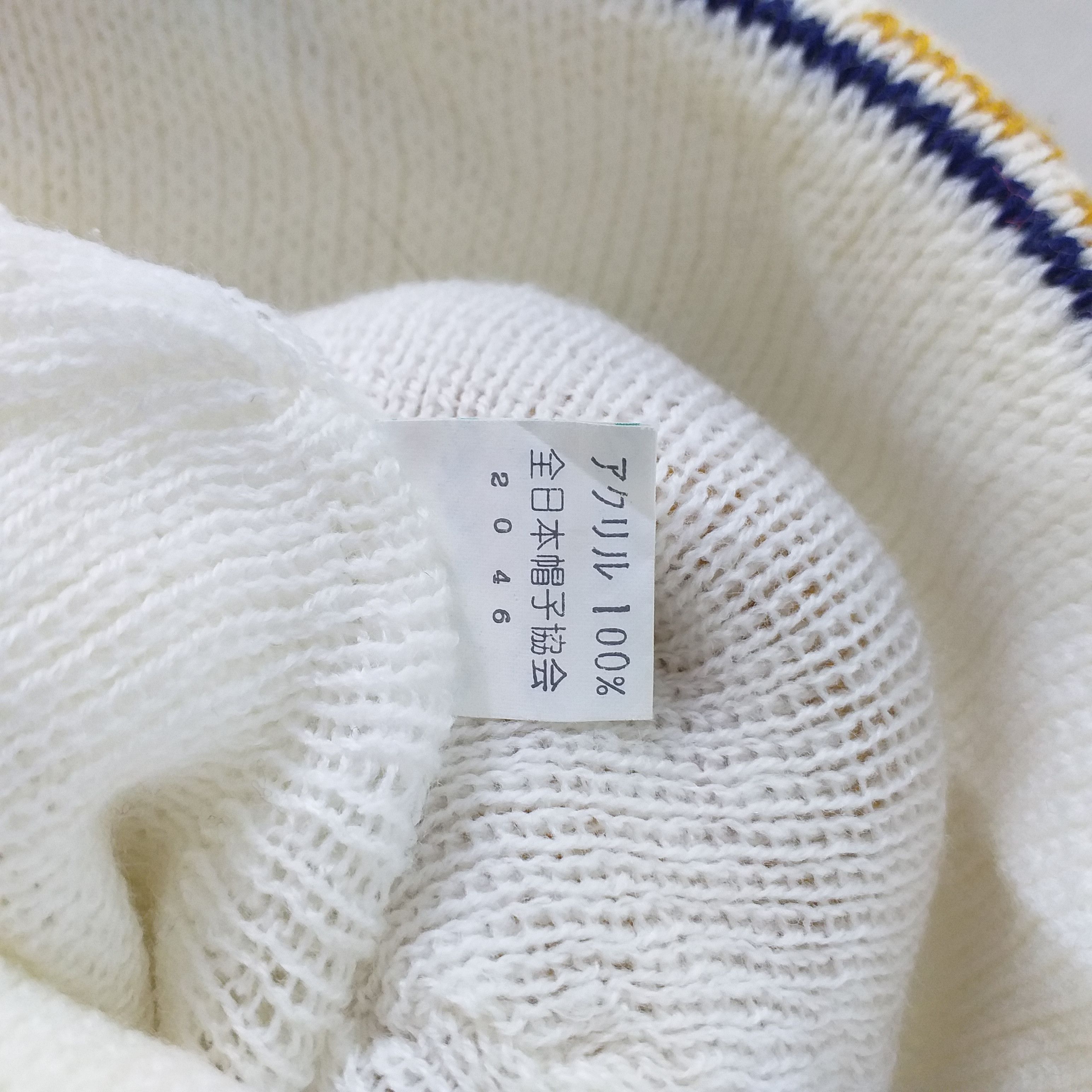 Japanese Brand Ski Rabbit Snow Cap Hat Beanie -BN228 Size ONE SIZE - 5 Thumbnail