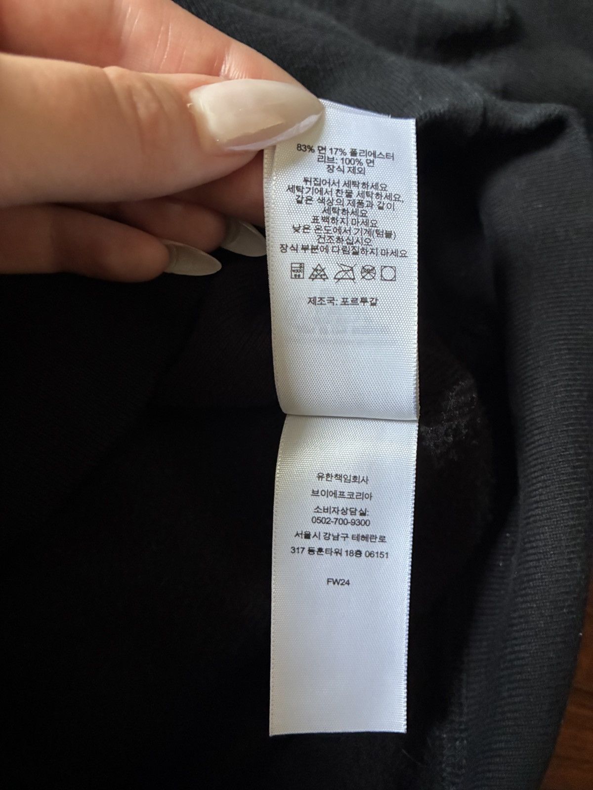 Supreme Authentic Supreme Old English Arc Hooded Sweatshirt. Size XL Size US XL / EU 56 / 4 - 8 Thumbnail