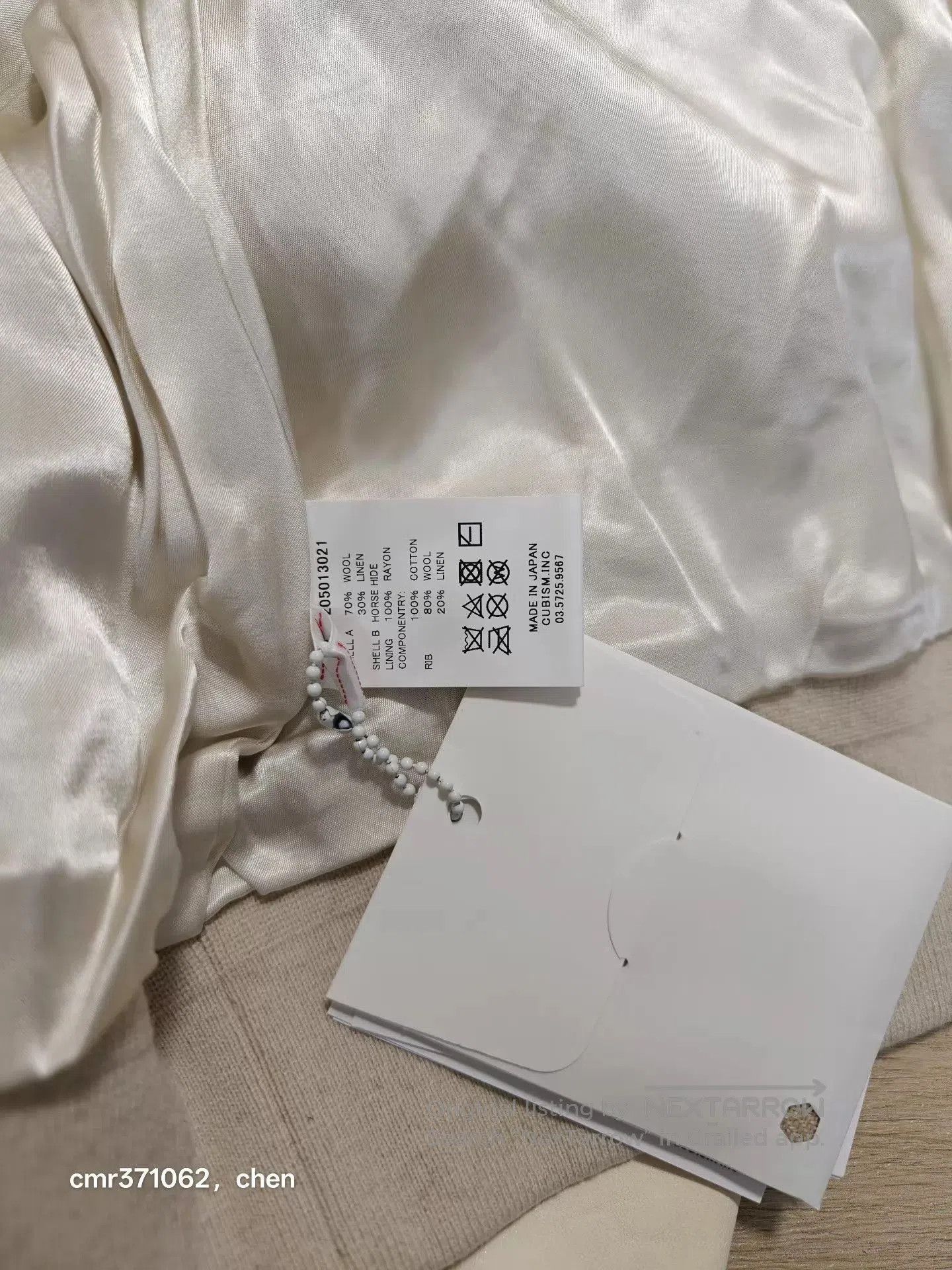 Visvim Beige Bomber Jacket with Leather Sleeves . Size US L / EU 52-54 / 3 - 6 Thumbnail