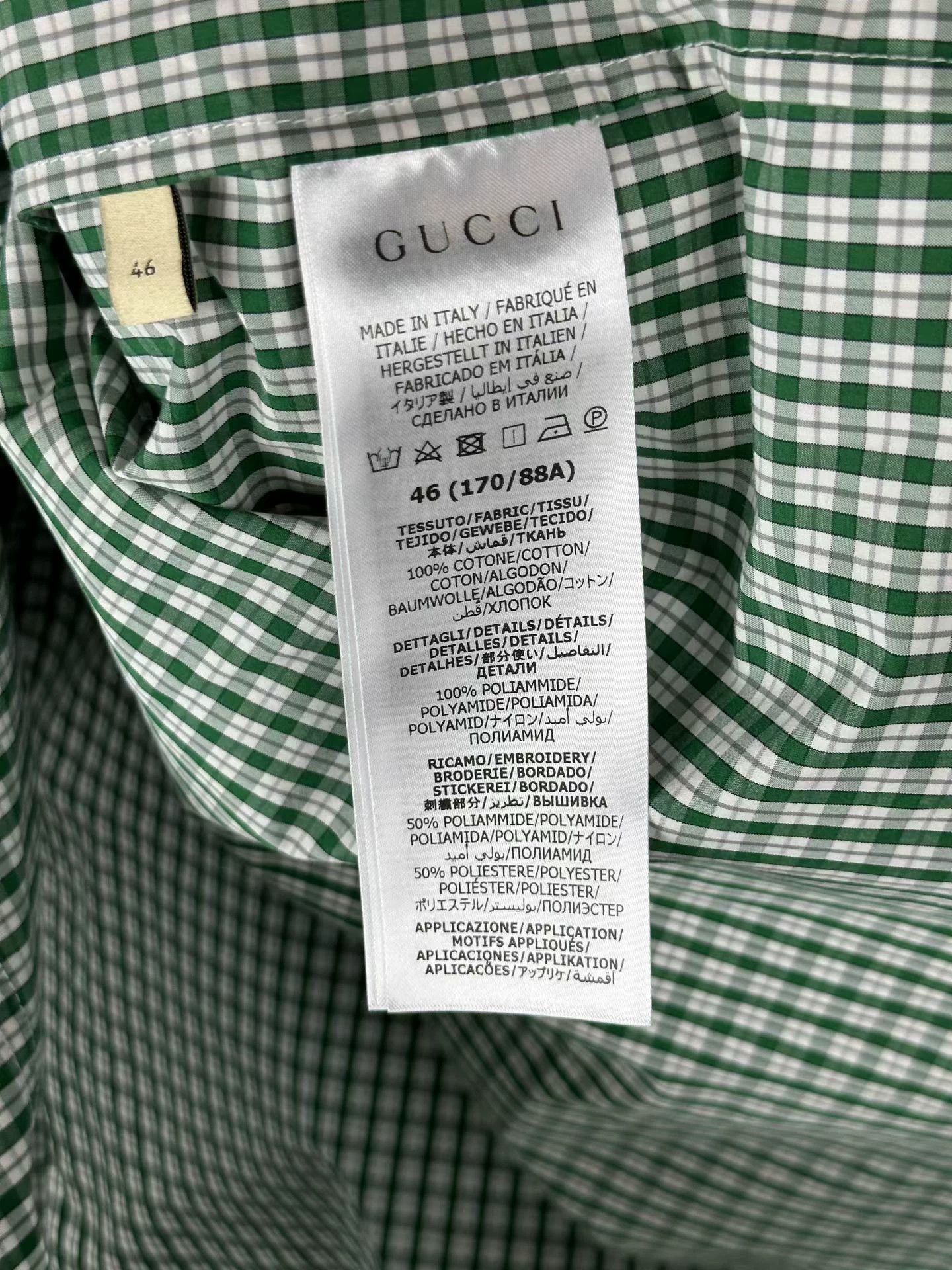Gucci Gucci New White/Green Check Embroidered Shirt Jacket Size US S / EU 44-46 / 1 - 6 Thumbnail
