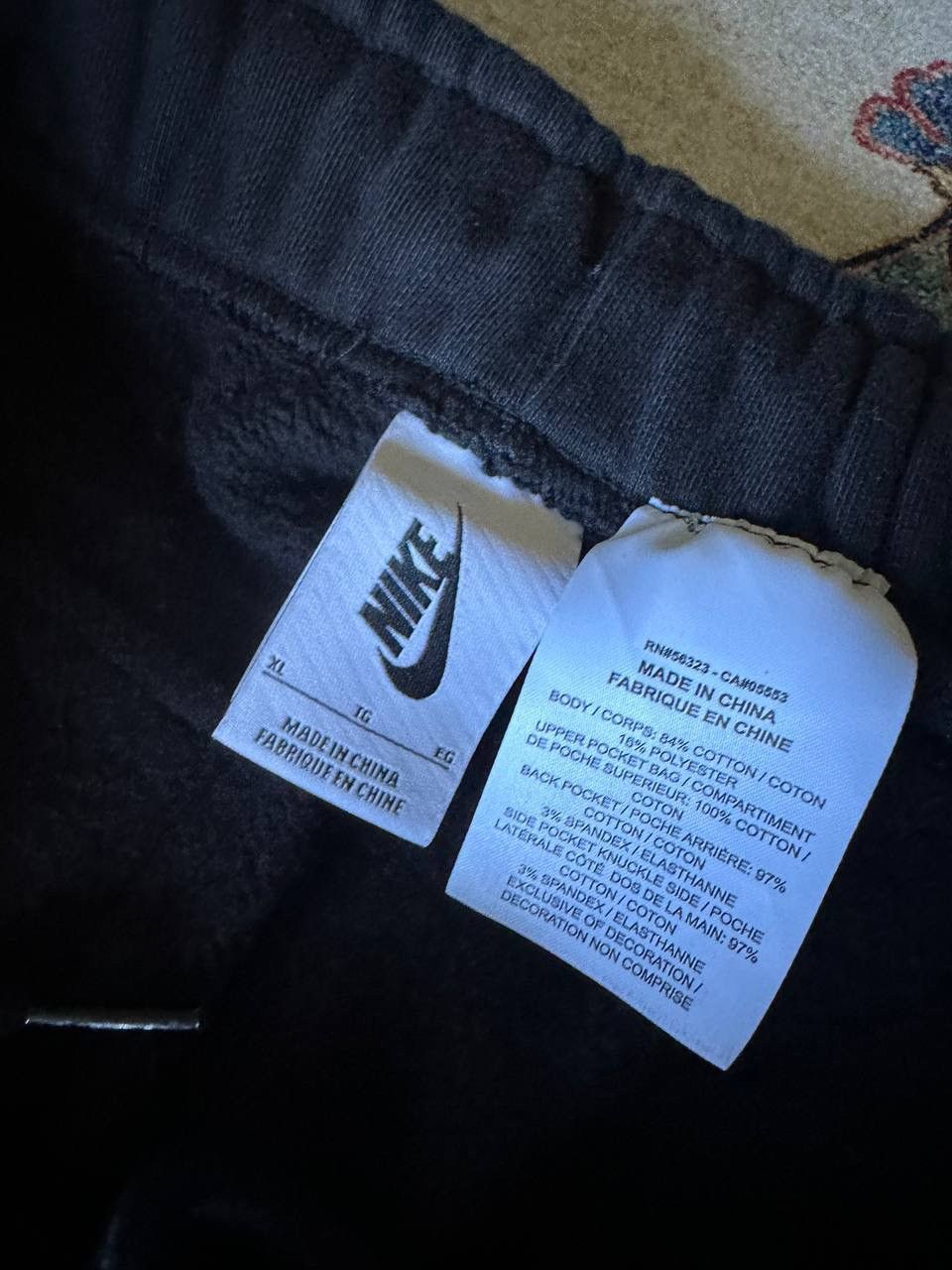 Nike × Travis Scott Nike x Travis Scott NRG AG Utility Sweatpants Size US 36 / EU 52 - 5 Thumbnail