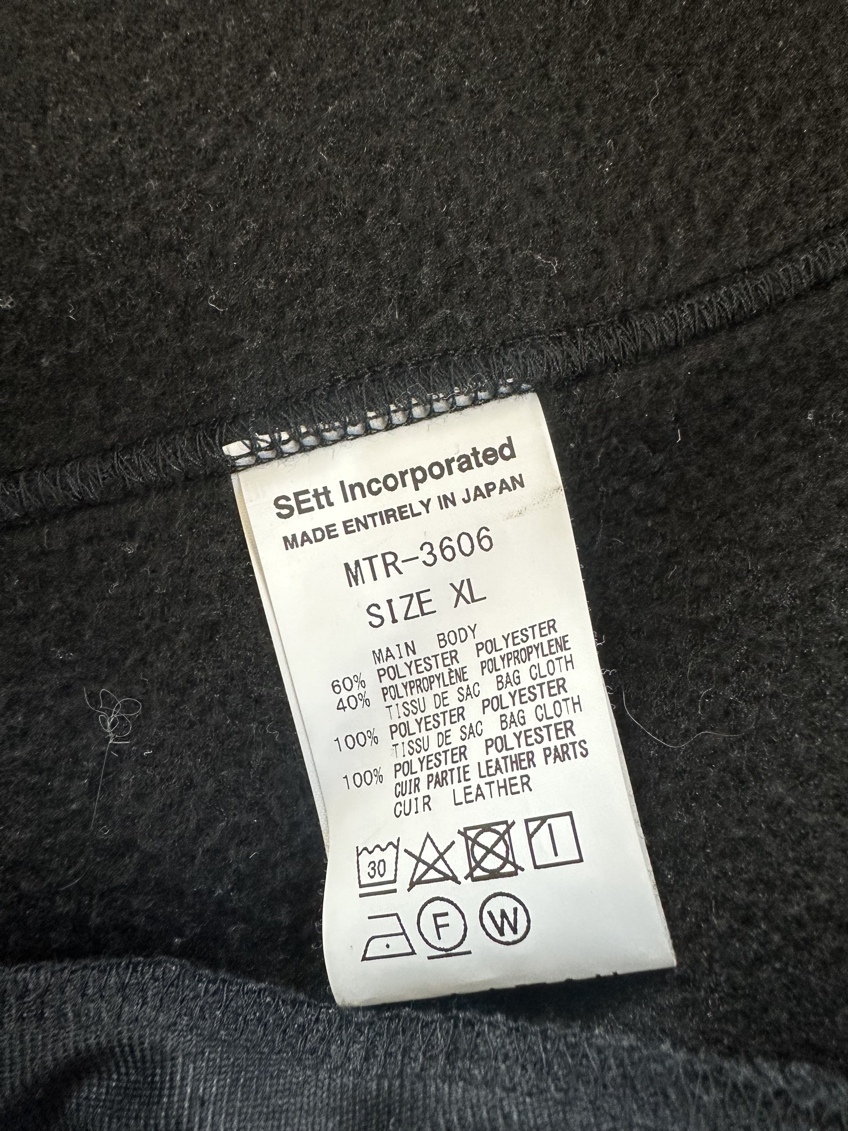 Mountain Research MOUNTAIN RESEARCH Folks Jacket Black Wool Boa Fleece Size US XL / EU 56 / 4 - 5 Thumbnail