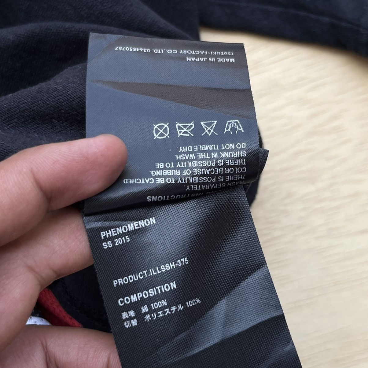 PHENOMENON PHENOMENON 88 MIX JERSEY JAPANESE BRAND BOXY Size US L / EU 52-54 / 3 - 8 Thumbnail