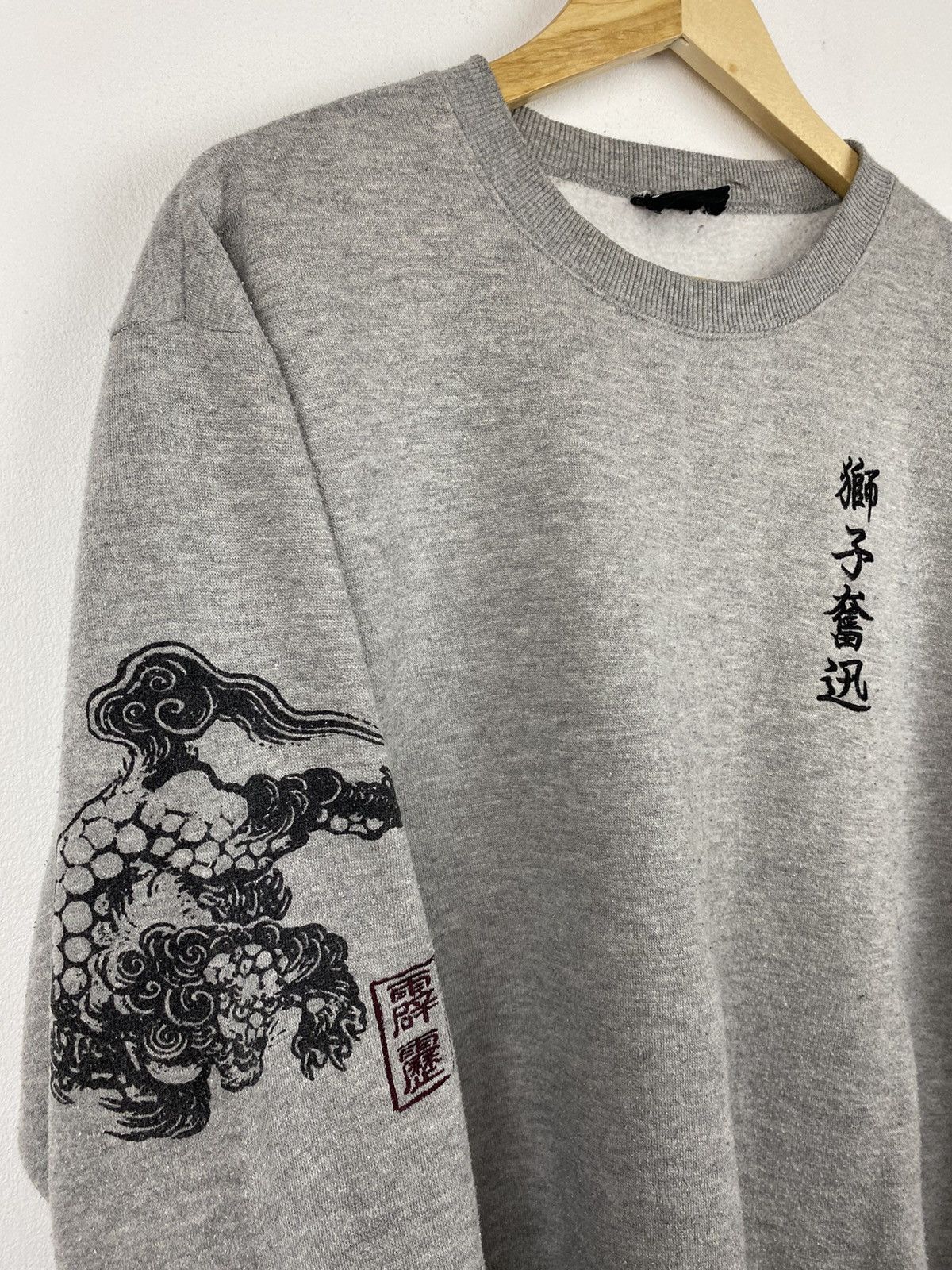 Japanese Brand Japanese Classic Traditional Art Sweatshirt Size US L / EU 52-54 / 3 - 5 Thumbnail