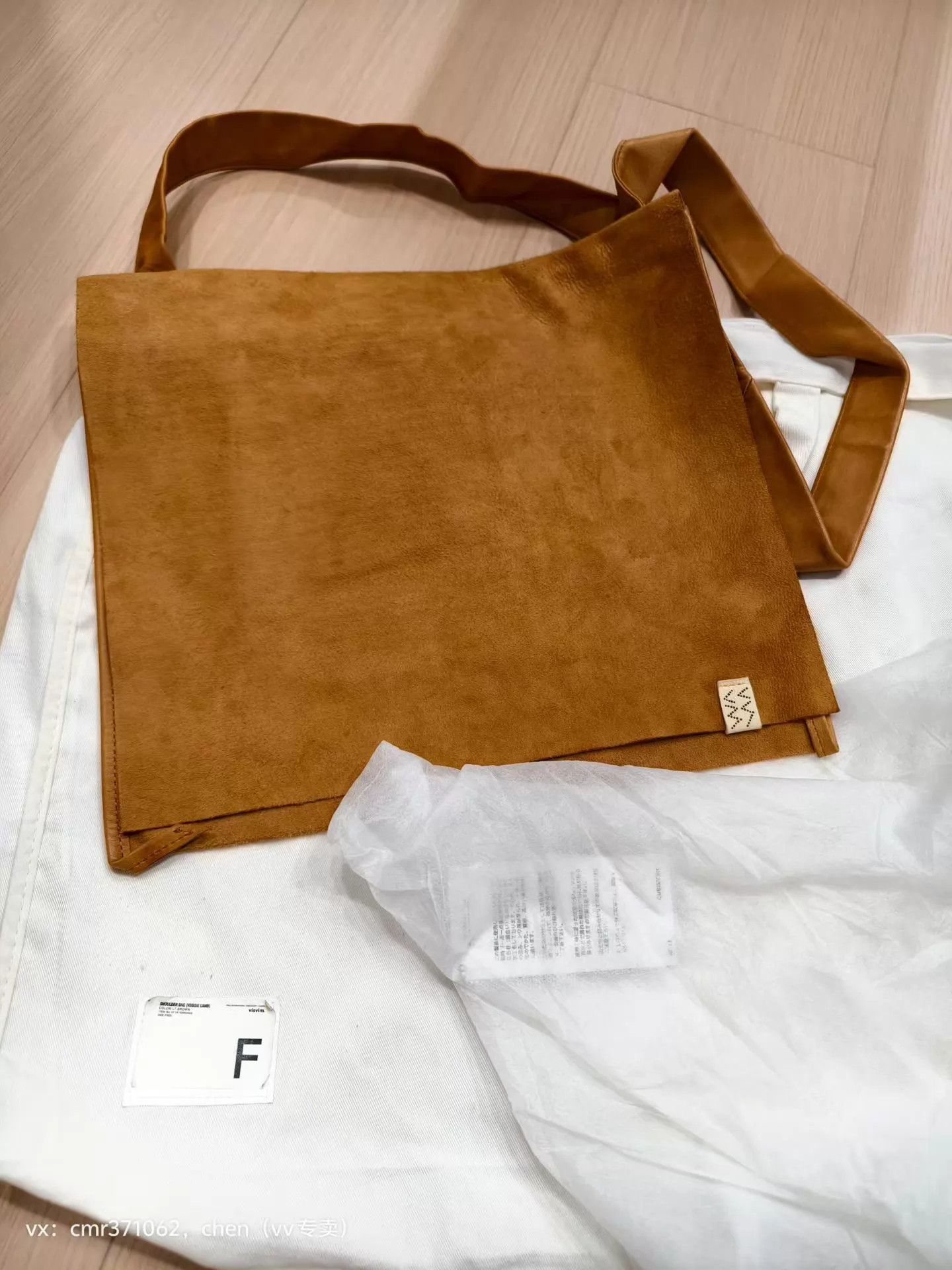 Visvim visvim 18ss new Veg lamb suede smooth shoulder bag lt brown Size ONE SIZE - 7 Thumbnail