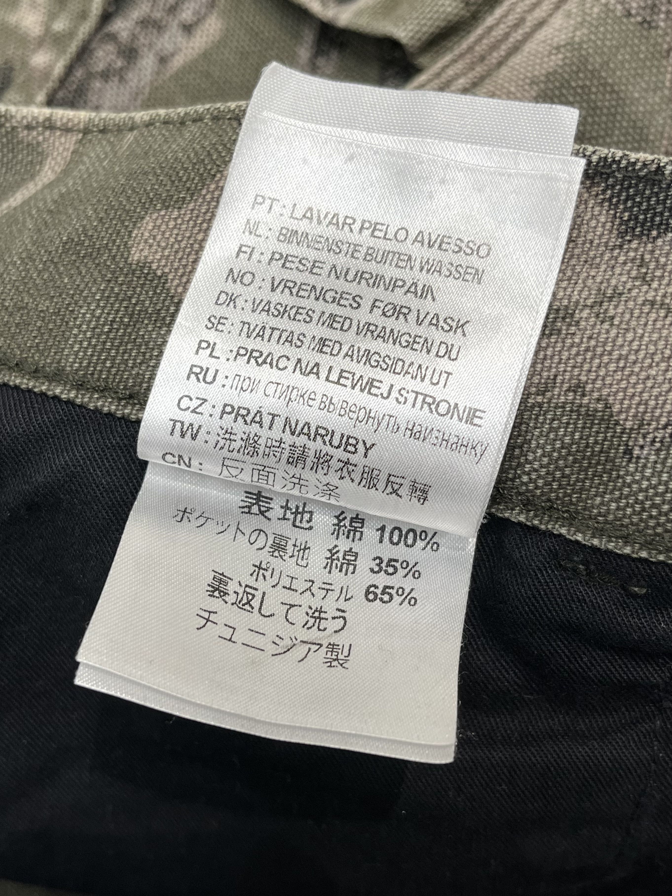 Carhartt Carhartt Double Knee Denim Pants Camo Green Size US 32 / EU 48 - 8 Thumbnail