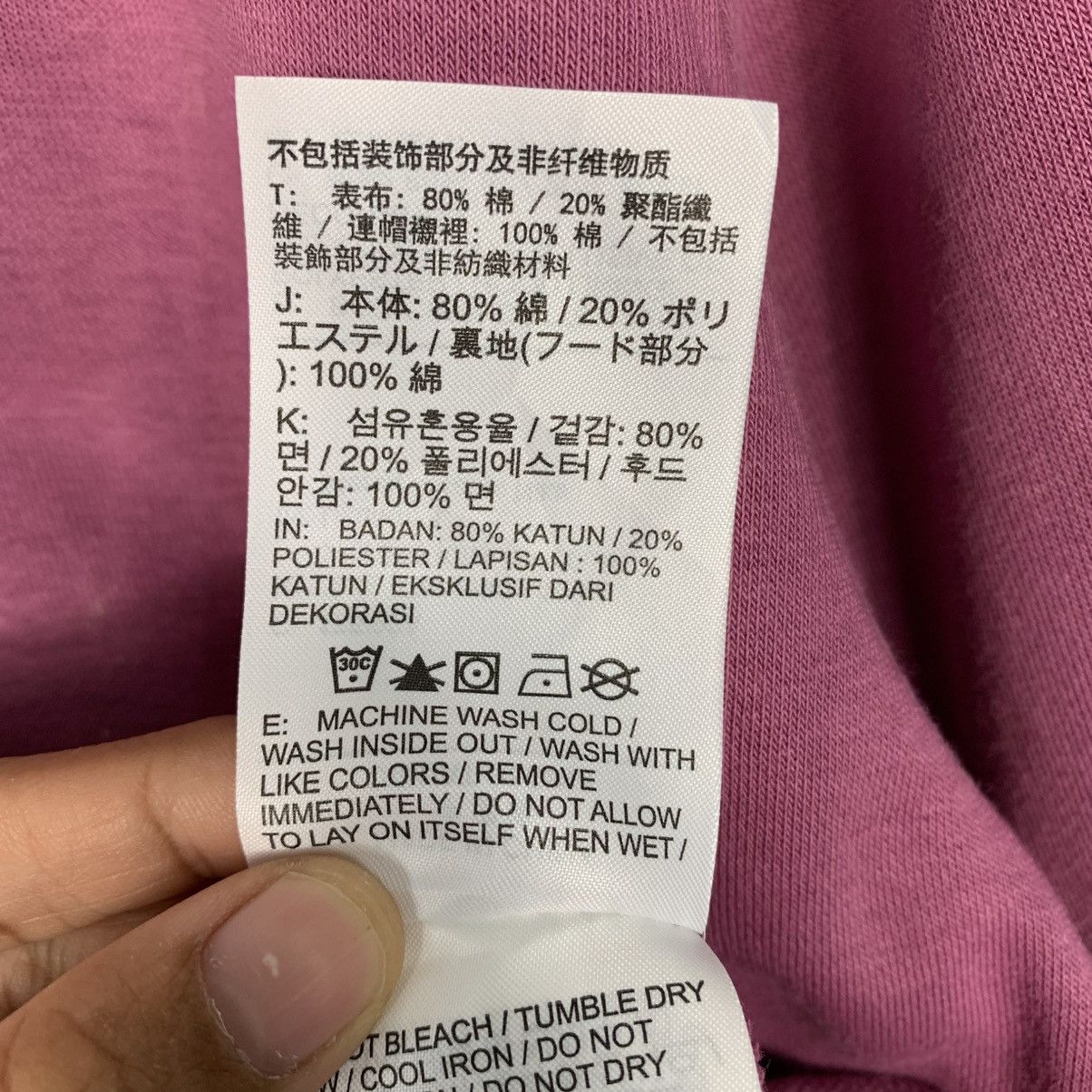 Nike Nike Pullover Hoodie Size L / US 10 / IT 46 - 16 Thumbnail