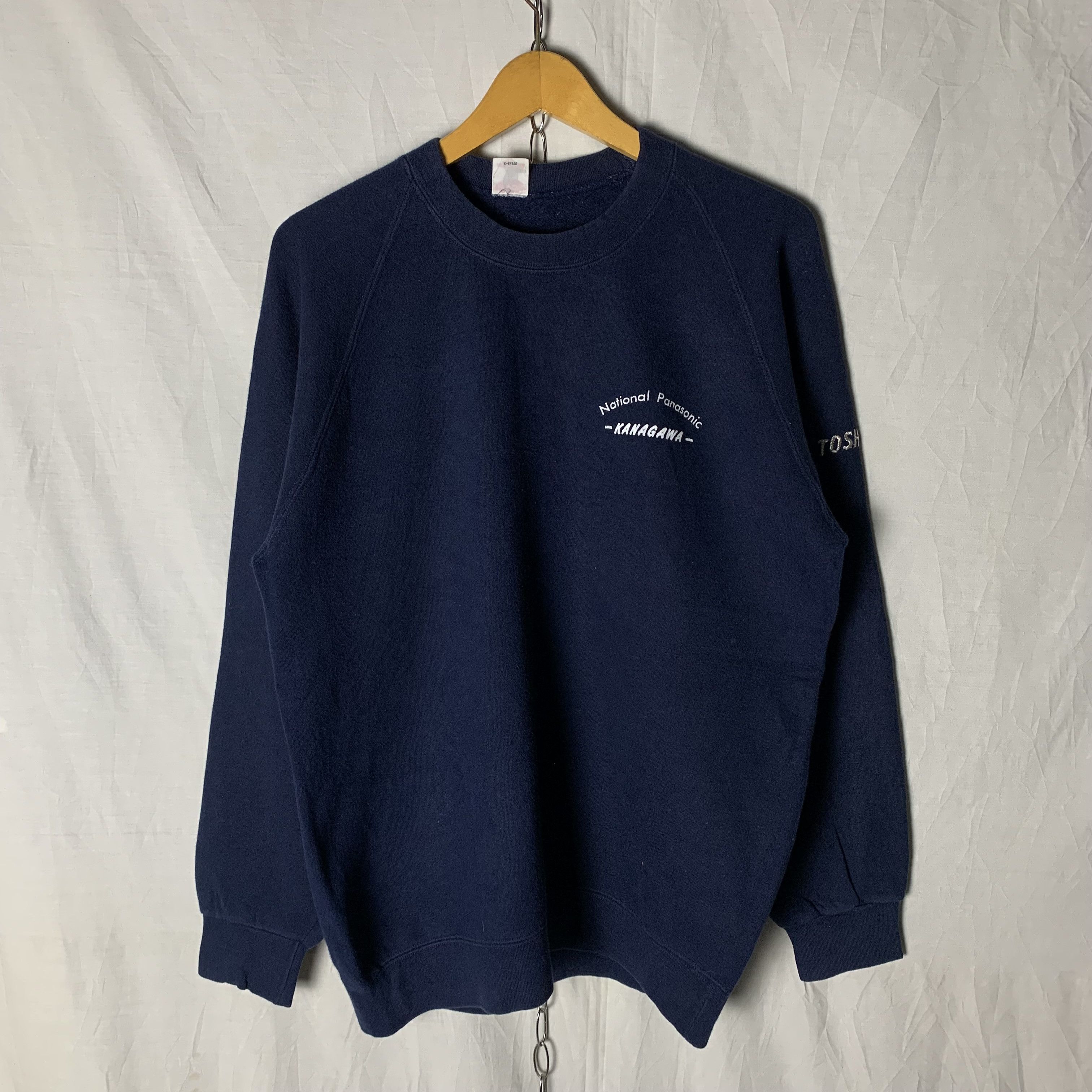 Japanese Brand Vintage National Panasonic Volleyball Team Sweatshirt Size US L / EU 52-54 / 3 - 4 Thumbnail