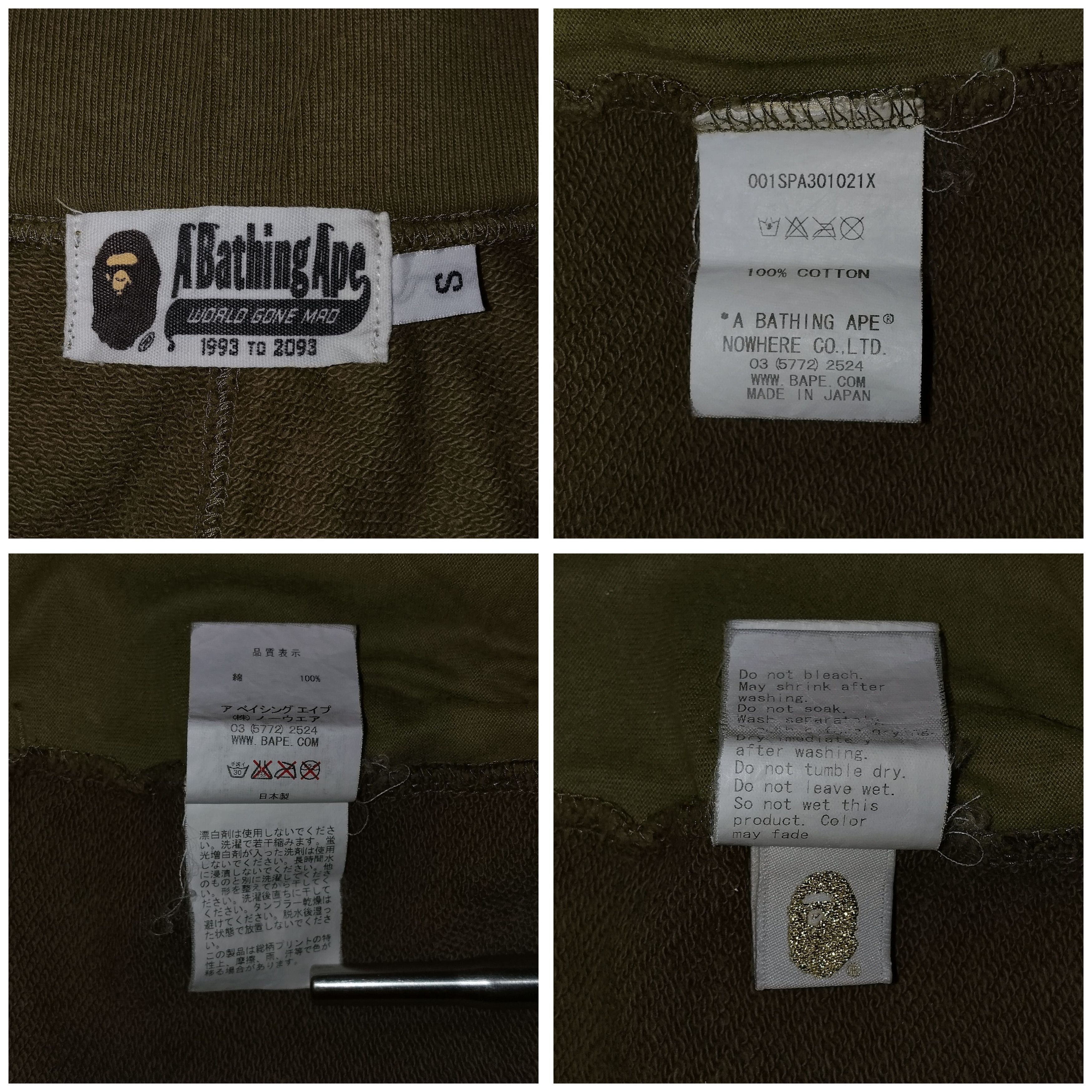 Bape Bape Camo Sweat Short Size US 30 / EU 46 - 6 Thumbnail