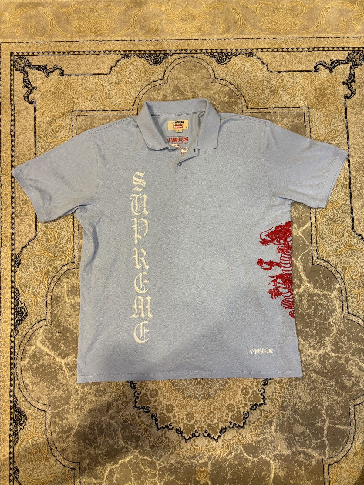 Men's Supreme Polos | Grailed