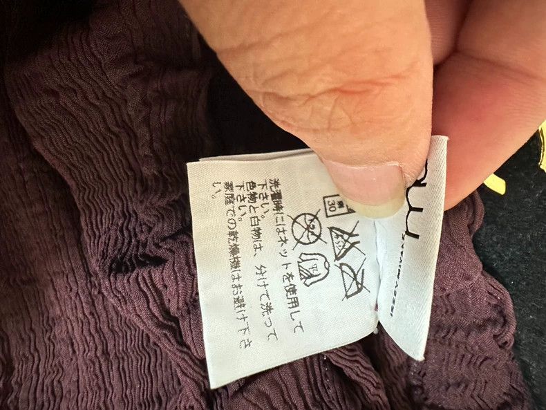Issey Miyake Issey Miyake size:one size Wine-red crepe wide-crotch pant Size 22" - 5 Thumbnail