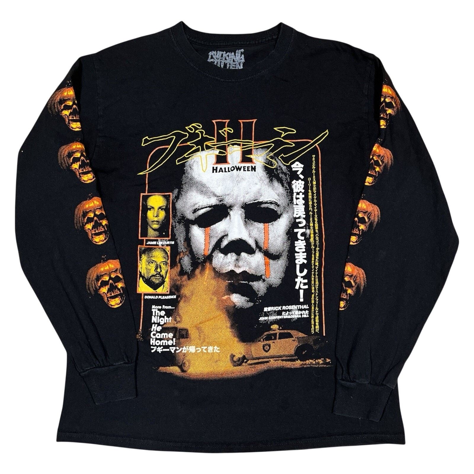 Rucking Fotten | Grailed