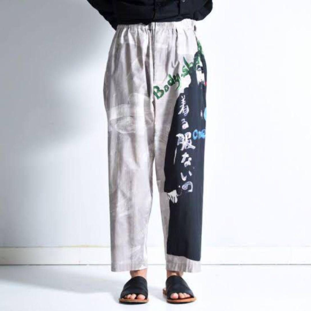 yohji yamamoto pour homme pants