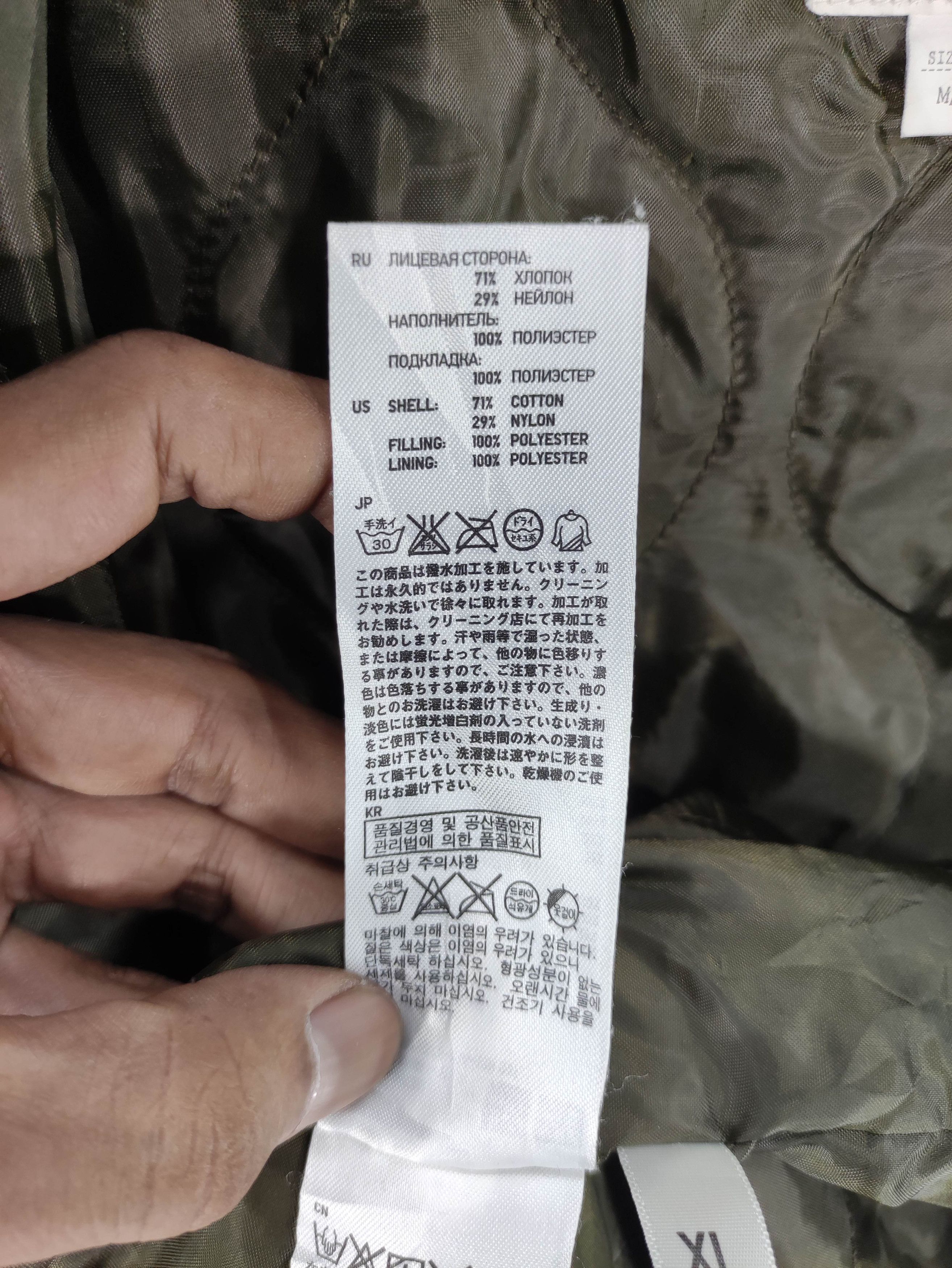 Uniqlo Vintage Uniqlo Parka Military Style Hoodie Jacket Zipper Size US M / EU 48-50 / 2 - 9 Thumbnail