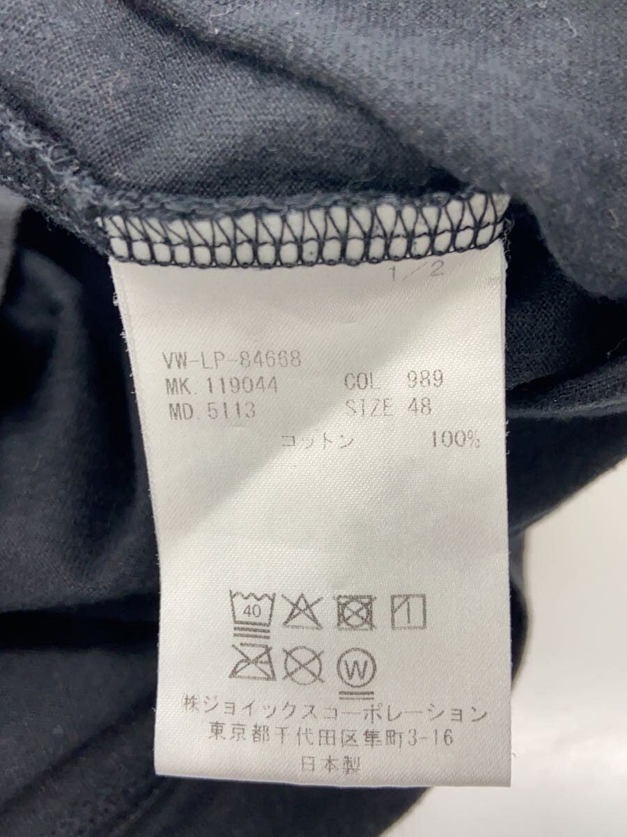 Vivienne Westwood Star Orb Tee Size US M / EU 48-50 / 2 - 5 Thumbnail