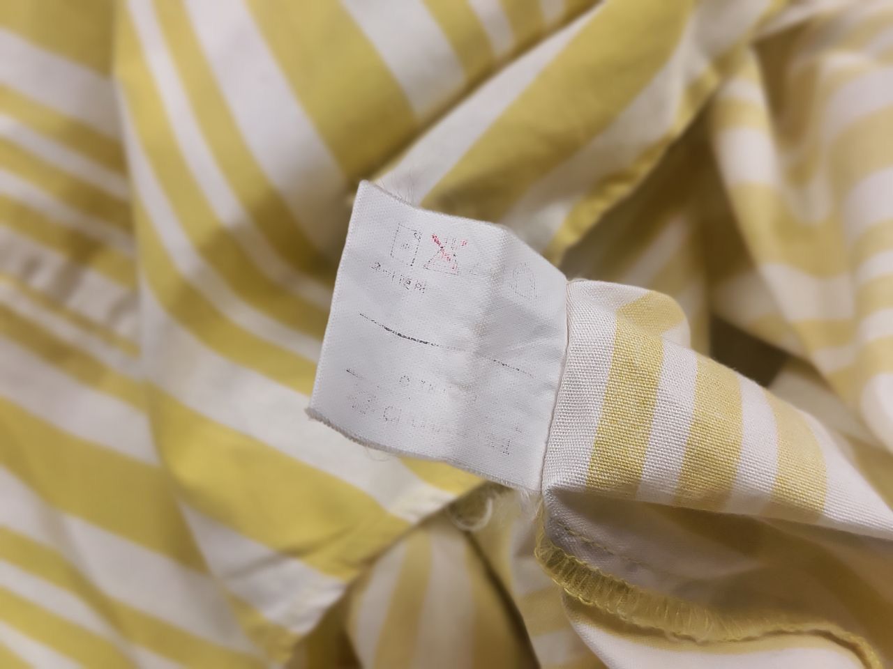 Kansai Yamamoto Vintage 90's Kansai Yamamoto Man Striped Yellow Casual shirt Size US M / EU 48-50 / 2 - 14 Thumbnail
