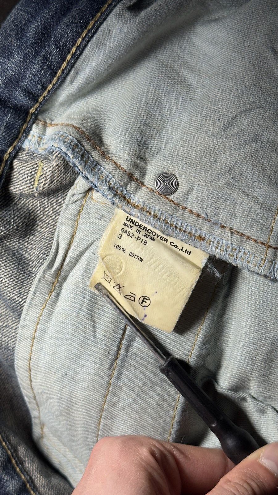 Undercover Undercover AW06 “Guru Guru” Bug Denim Size US 29 - 17 Thumbnail