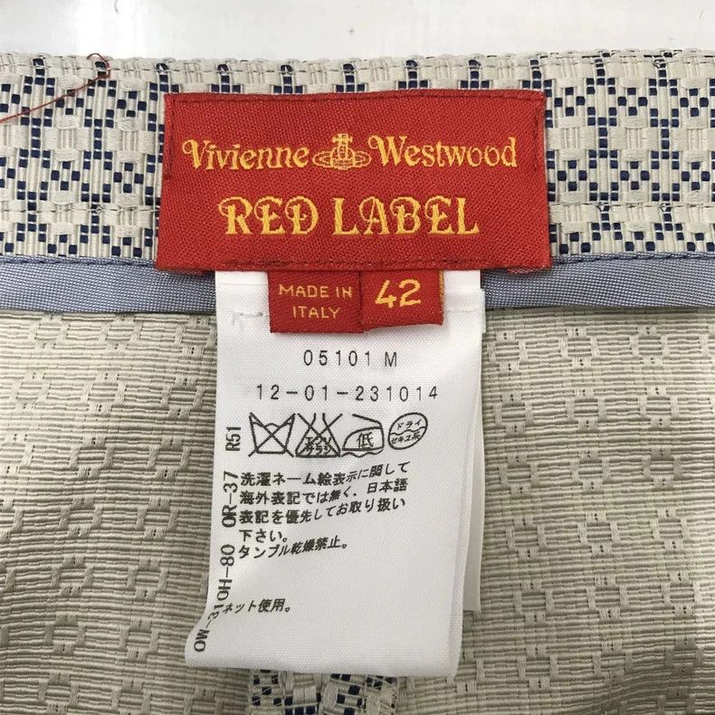 Vivienne Westwood vivienne westwood Thousand Bird set Size S / US 4 / IT 40 - 9 Thumbnail