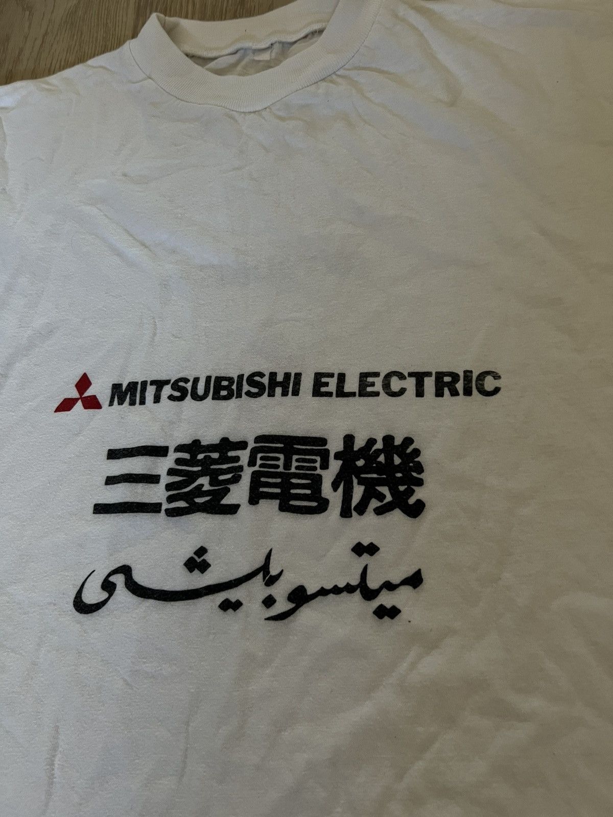 Formula 1 × NASCAR Rare Vintage OG Mitsubishi Electric Motors Tee T Shirt Size US M / EU 48-50 / 2 - 3 Thumbnail