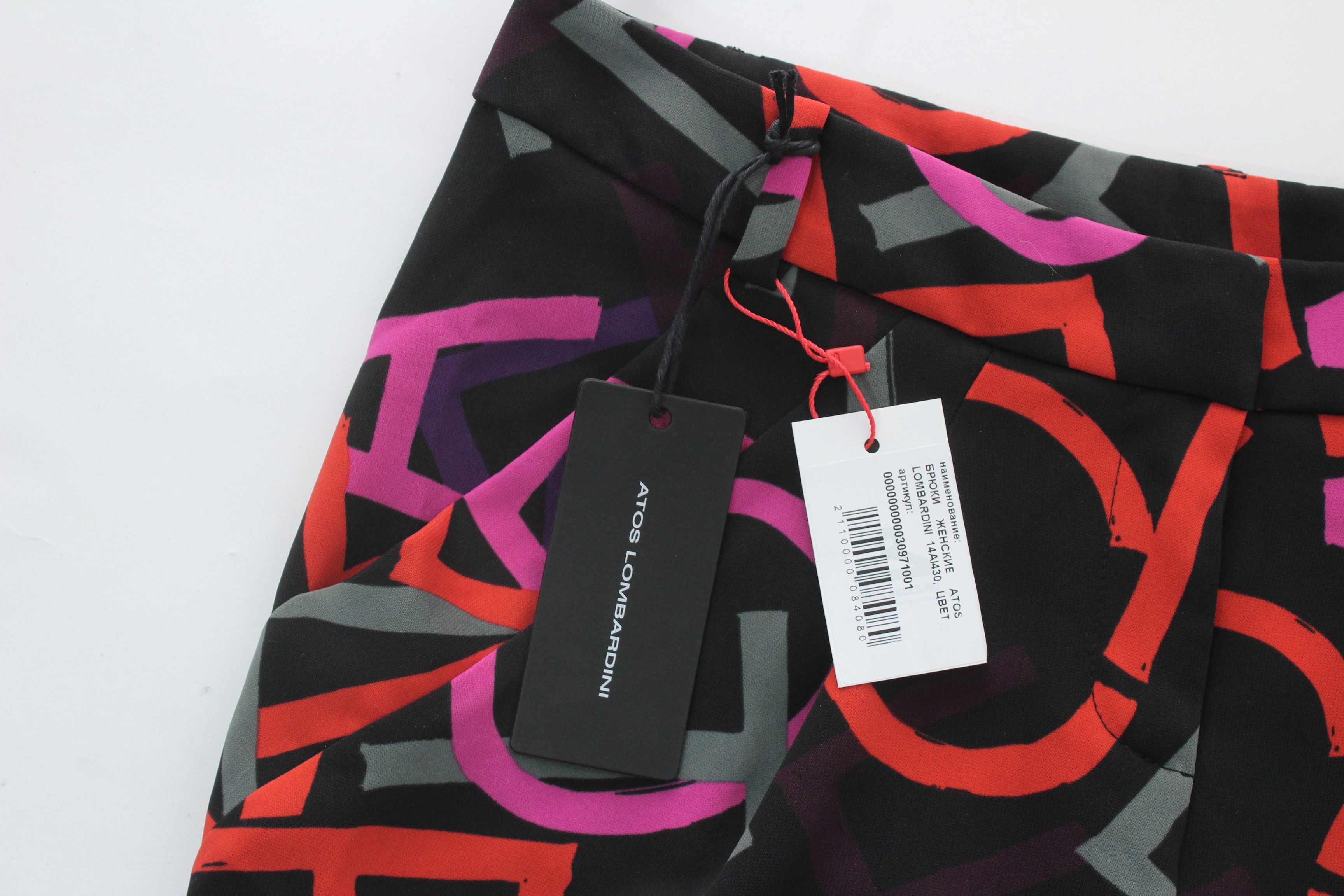 Atos Lombardini Pants Womens Size 42 Hype Rare Authentic