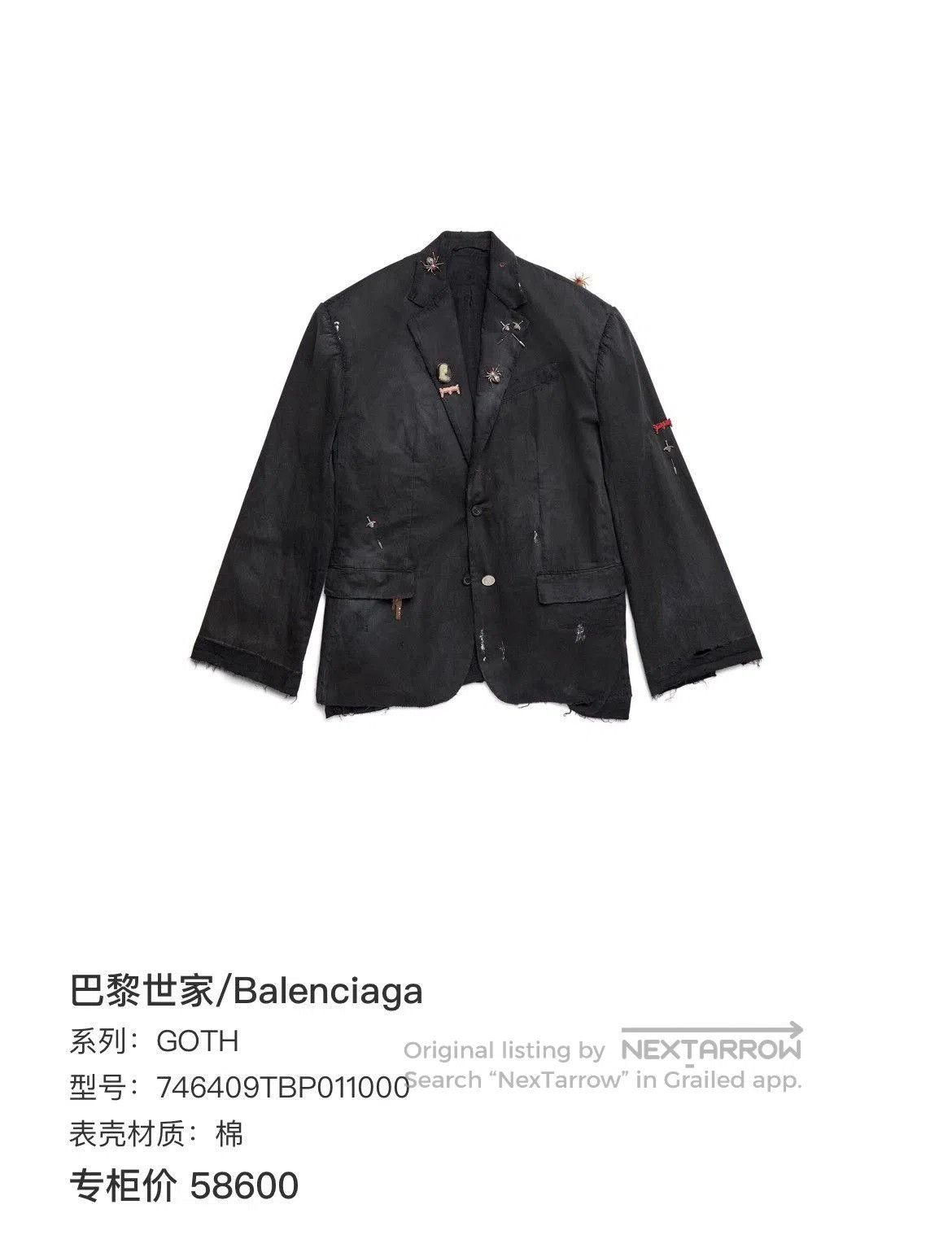 Balenciaga vintage rhinestone brooch casual blazer jacket. Size US S / EU 44-46 / 1 - 8 Thumbnail
