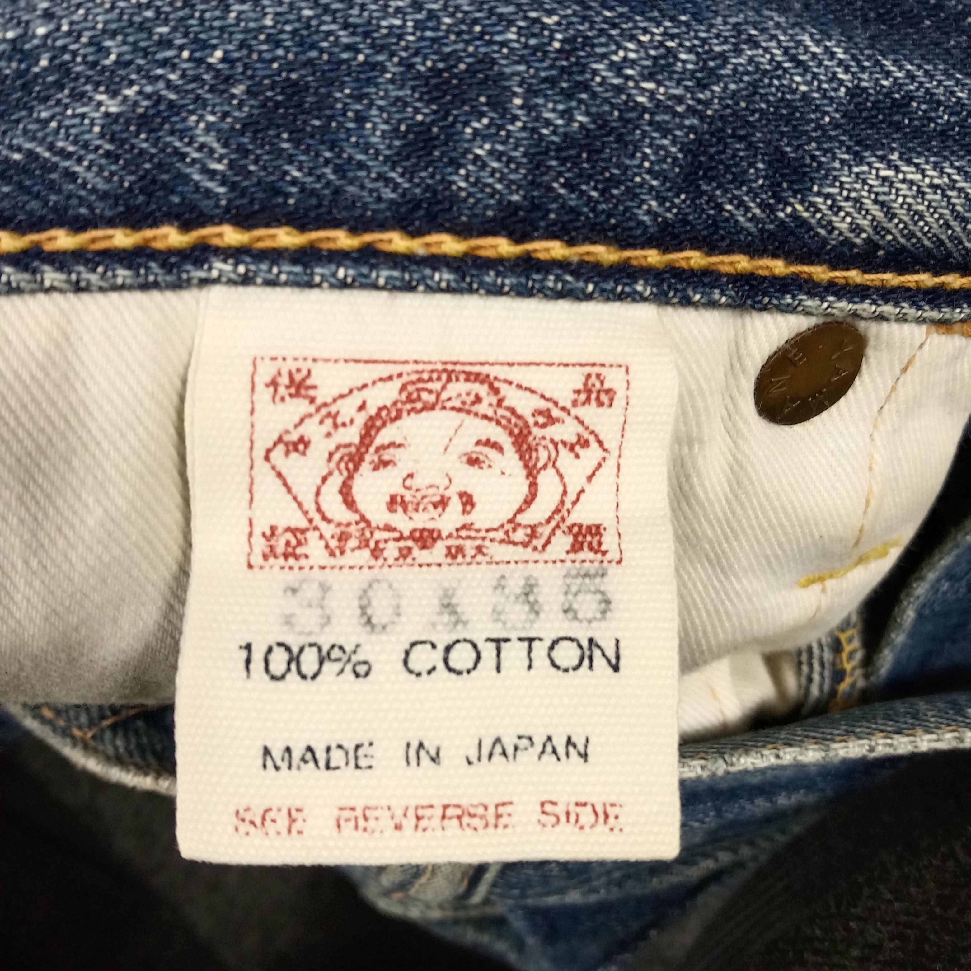Evisu Evisu Japanese Brand Daicock Custom Art Denim Jeans Size US 29 - 8 Thumbnail