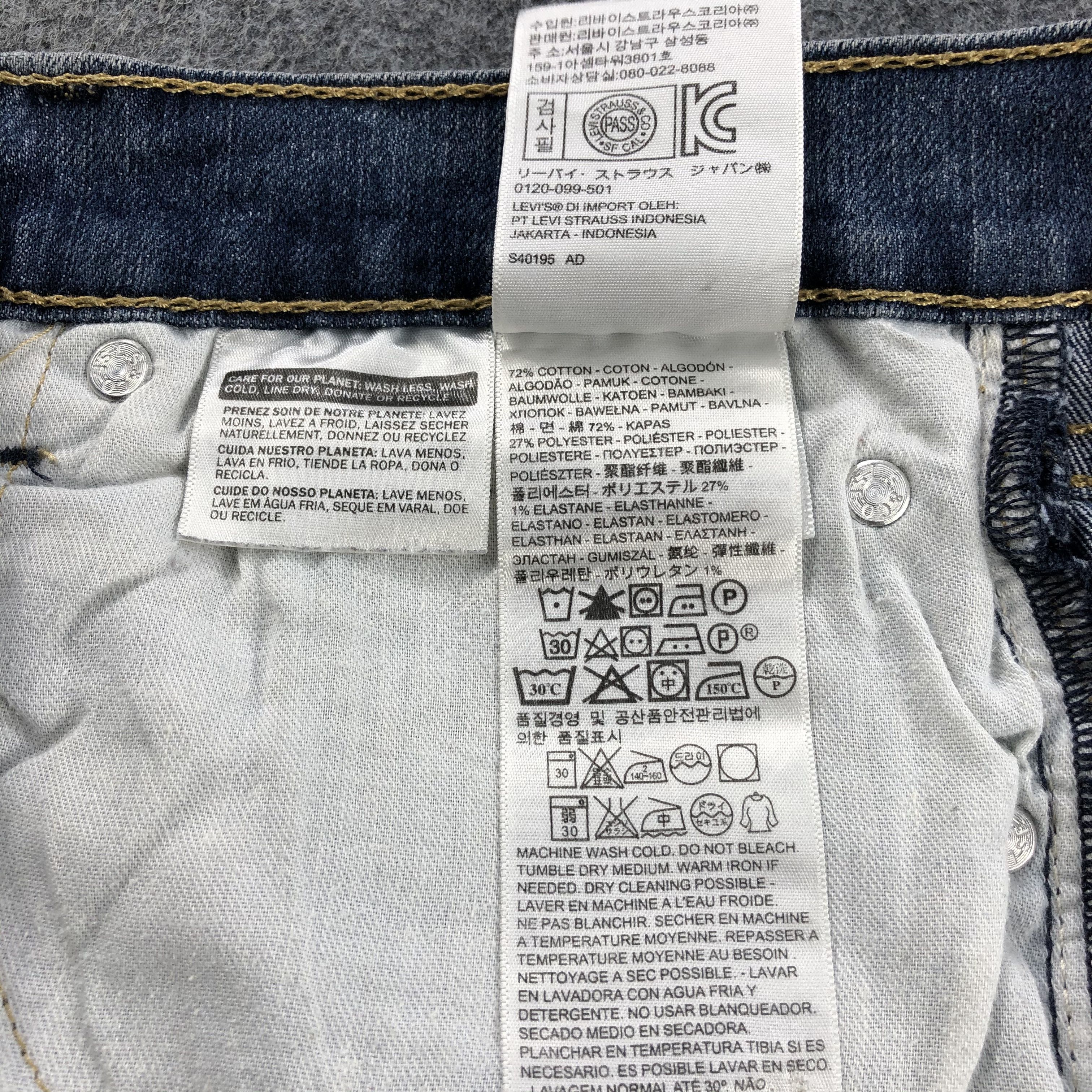 Levi's × Vintage Vintage Blue Wash Levis 505 Jeans-JM2013 Size US 33 - 11 Thumbnail