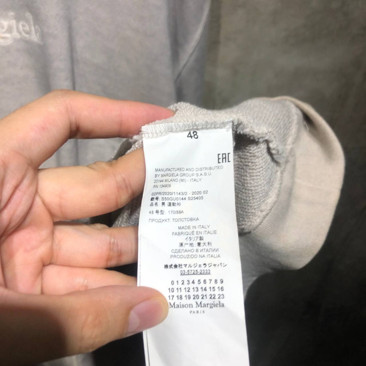Maison Margiela Maison Margiela Paris Logo Embroidered Sweatshirt fit 3-4XL Size US XXL / EU 58 / 5 - 10 Thumbnail