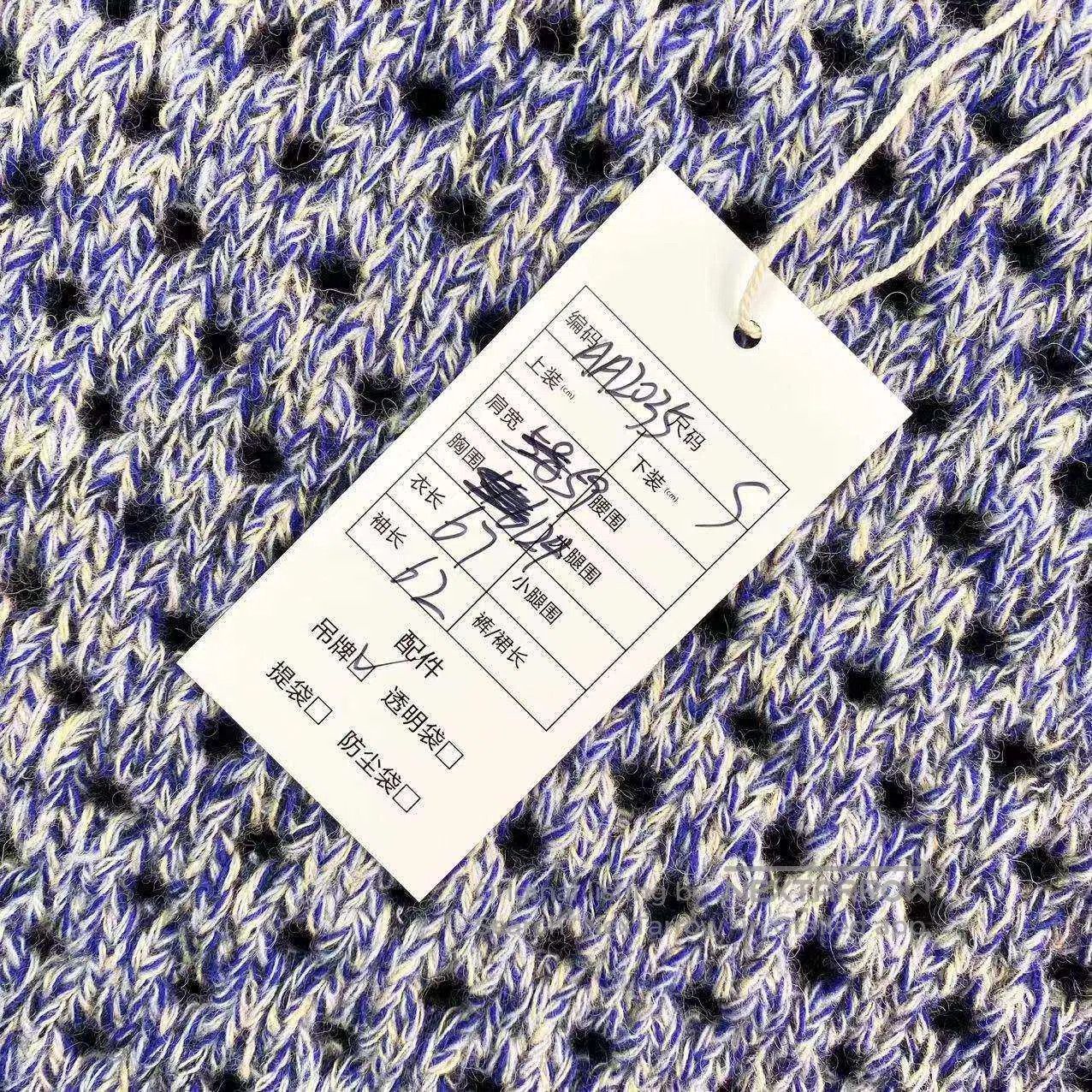 Louis Vuitton Louis Vuitton Fake two knitted sweaters| Size S / US 4 / IT 40 - 7 Thumbnail