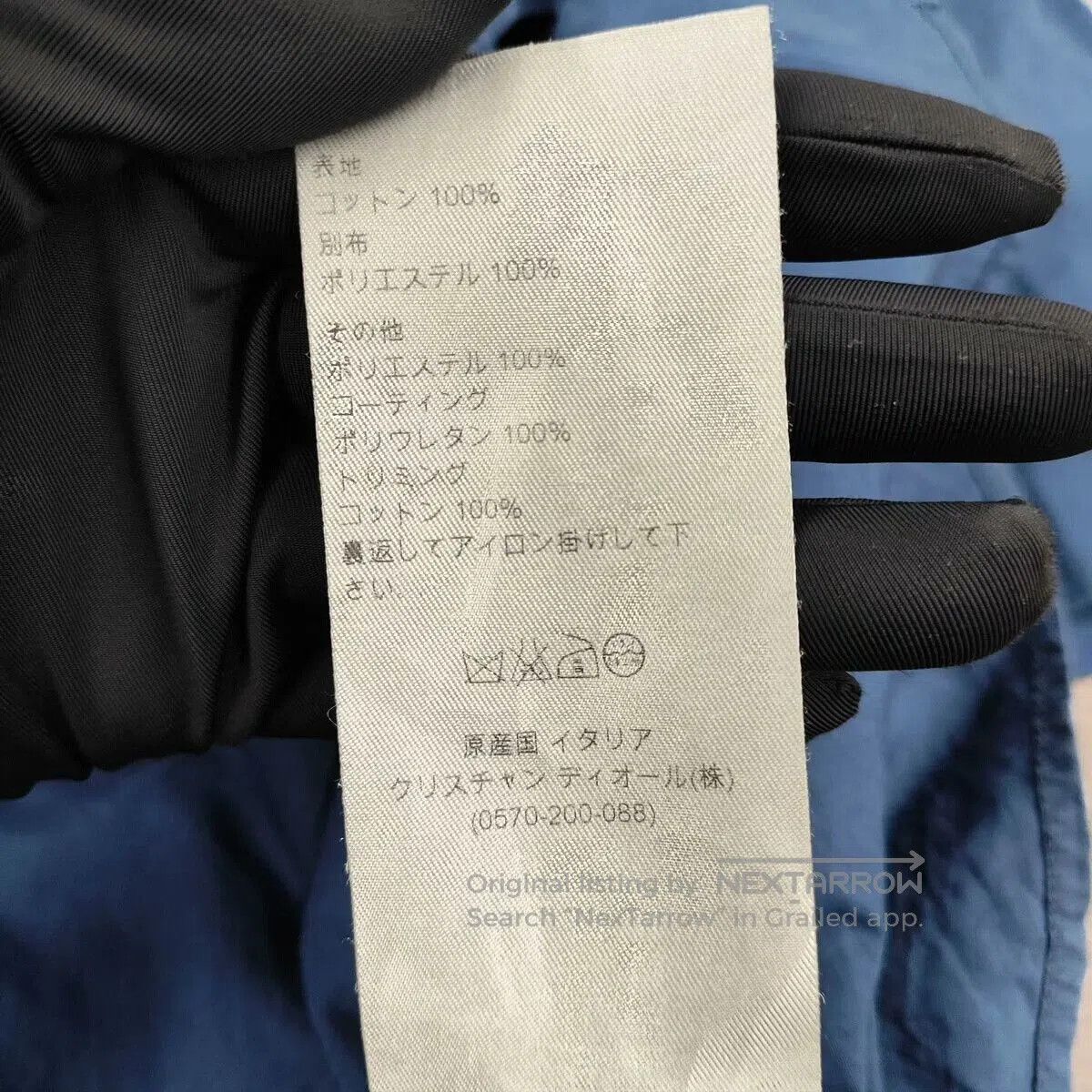 Dior Dior Runway Short. Size US XXS / EU 40 - 5 Thumbnail