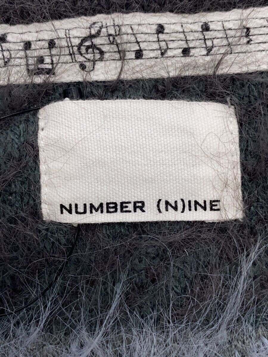 Number (N)ine Fluffy Striped Knit Cardigan Size US M / EU 48-50 / 2 - 4 Thumbnail