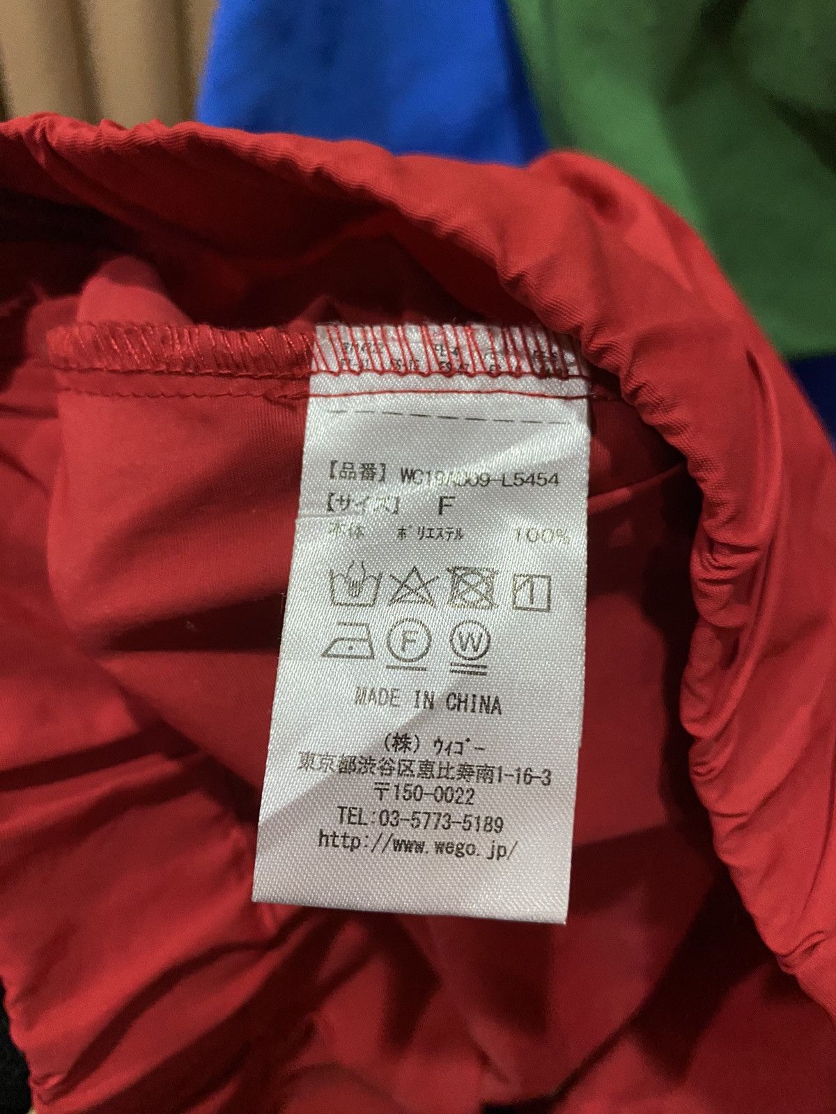 Japanese Brand WEGO Color Block Hooded Jacket - Bold Retro Streetwear Size US L / EU 52-54 / 3 - 10 Thumbnail