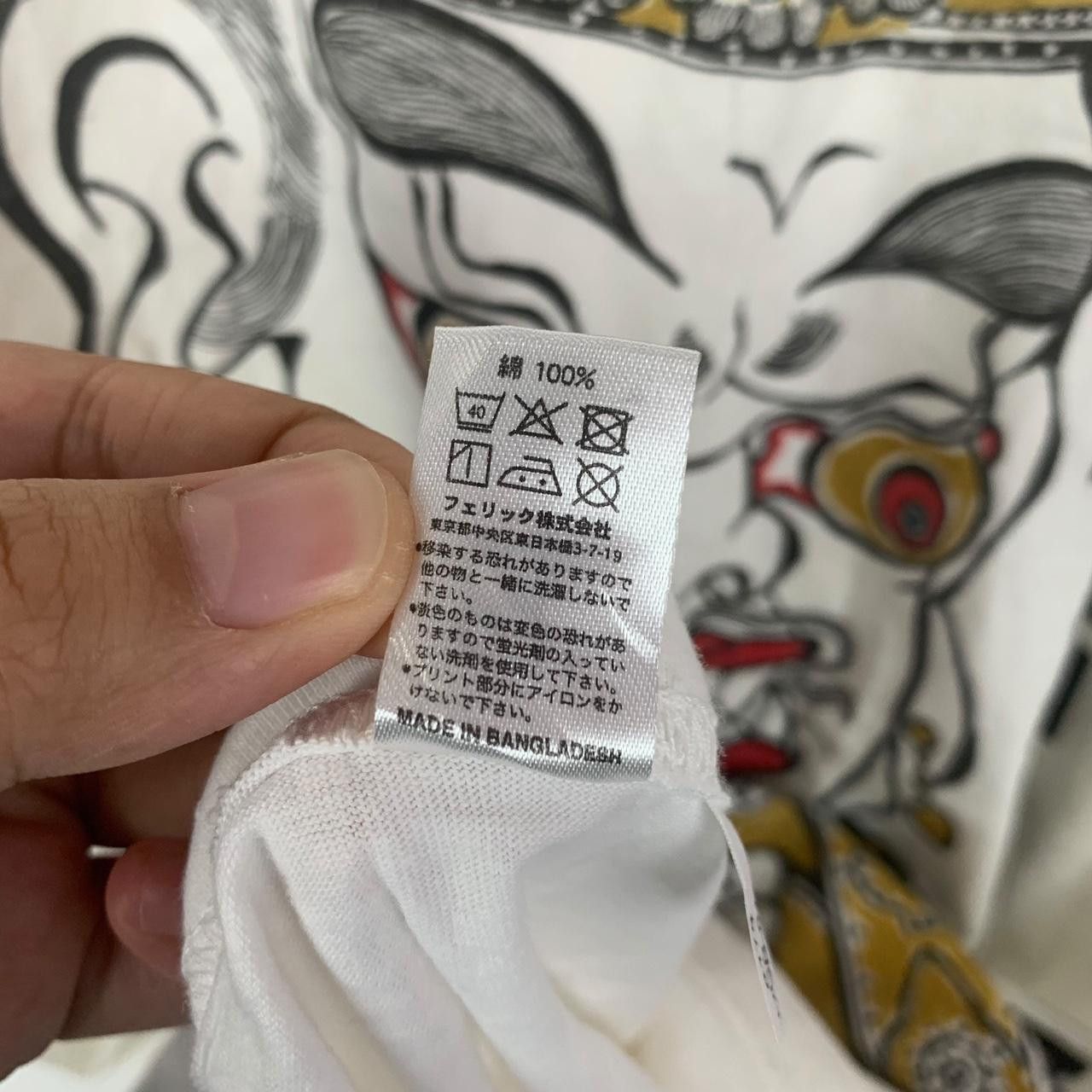 Other JAPAN TRADITIONAL KIKIKAMPO Deity Organic Cotton Tee Size M / US 6-8 / IT 42-44 - 8 Thumbnail