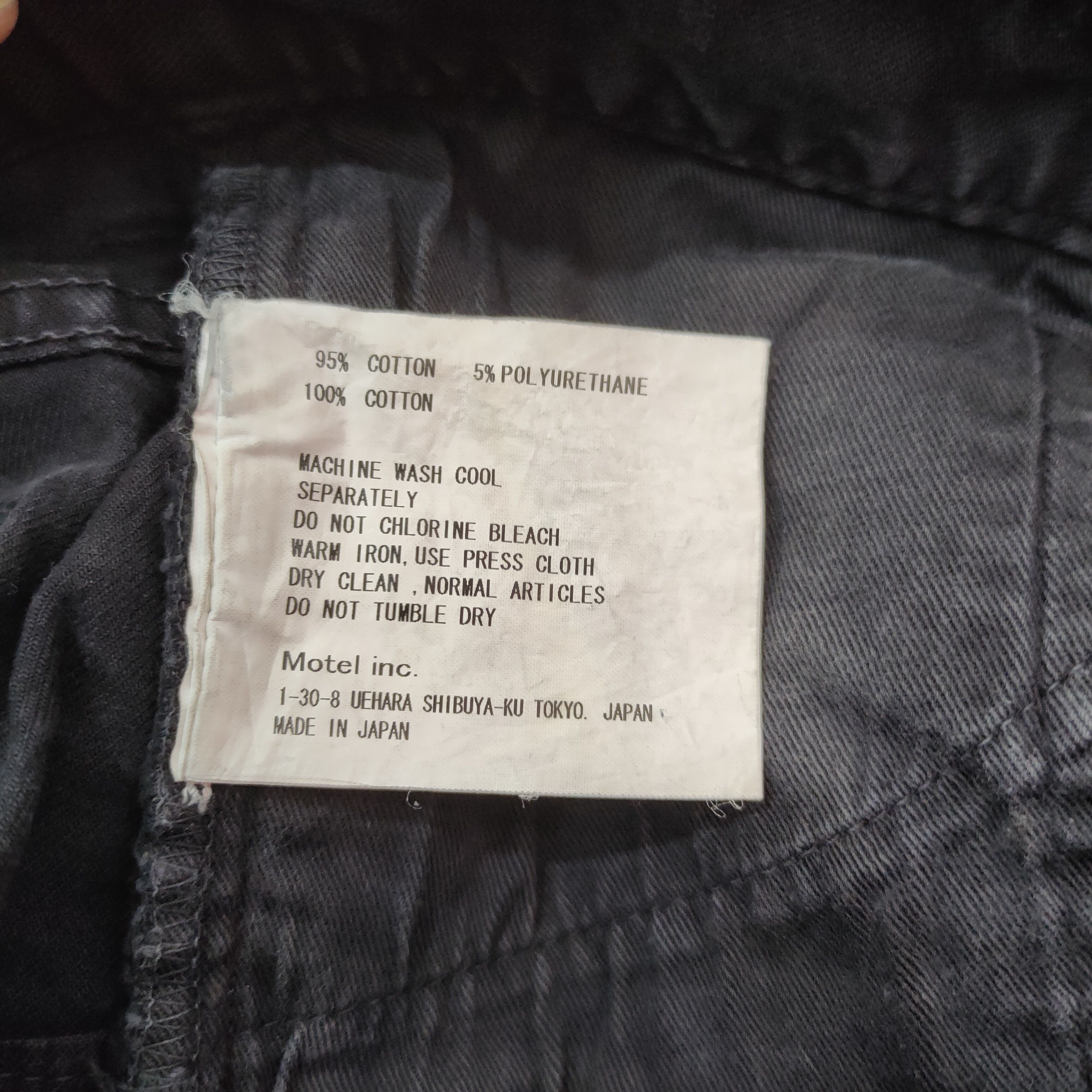 Japanese Brand AUTHENTIC MOTEL FADED BLACK SKINNY JEAN DENIM PANTS Size US 29 - 9 Thumbnail