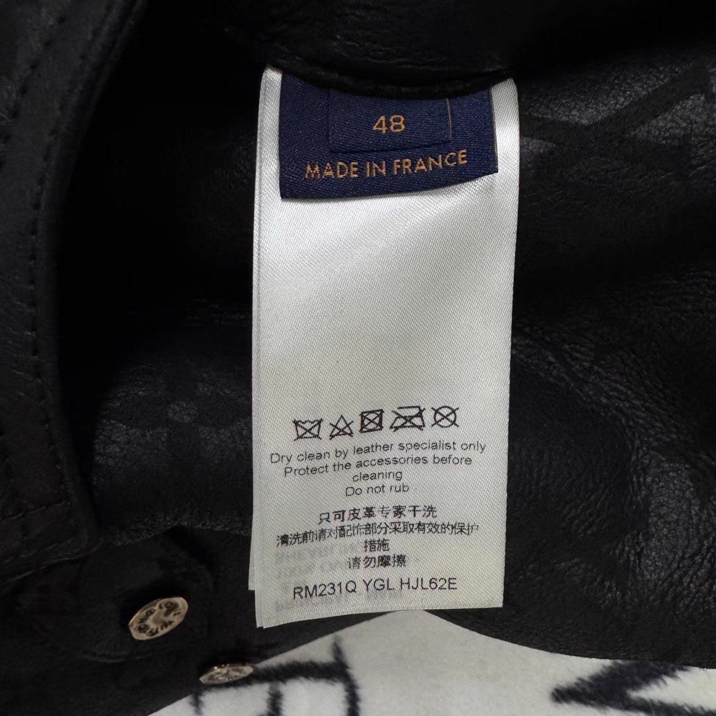 Louis Vuitton LV Black Monogram Shearling Jacket Q10 Size US L / EU 52-54 / 3 - 5 Thumbnail