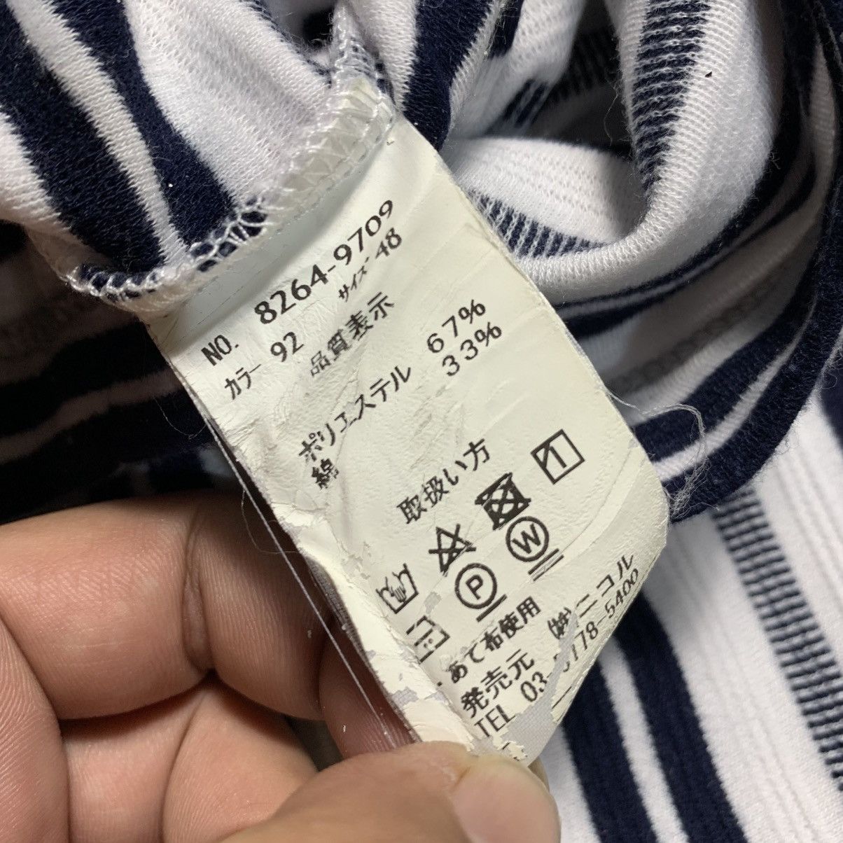 Japanese Brand Nicole Club For Men Stripe Short Sleeve Tshirt Size US M / EU 48-50 / 2 - 7 Thumbnail