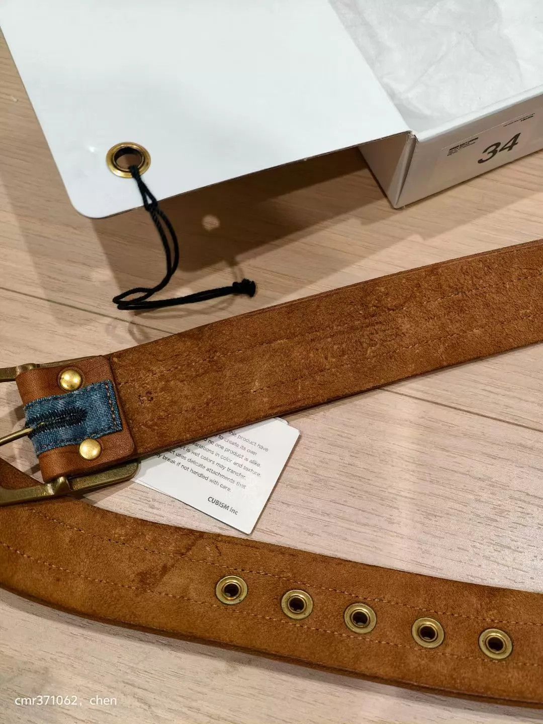 Visvim visvim 13aw nimes belt 40mm brown w34 Size ONE SIZE - 7 Thumbnail