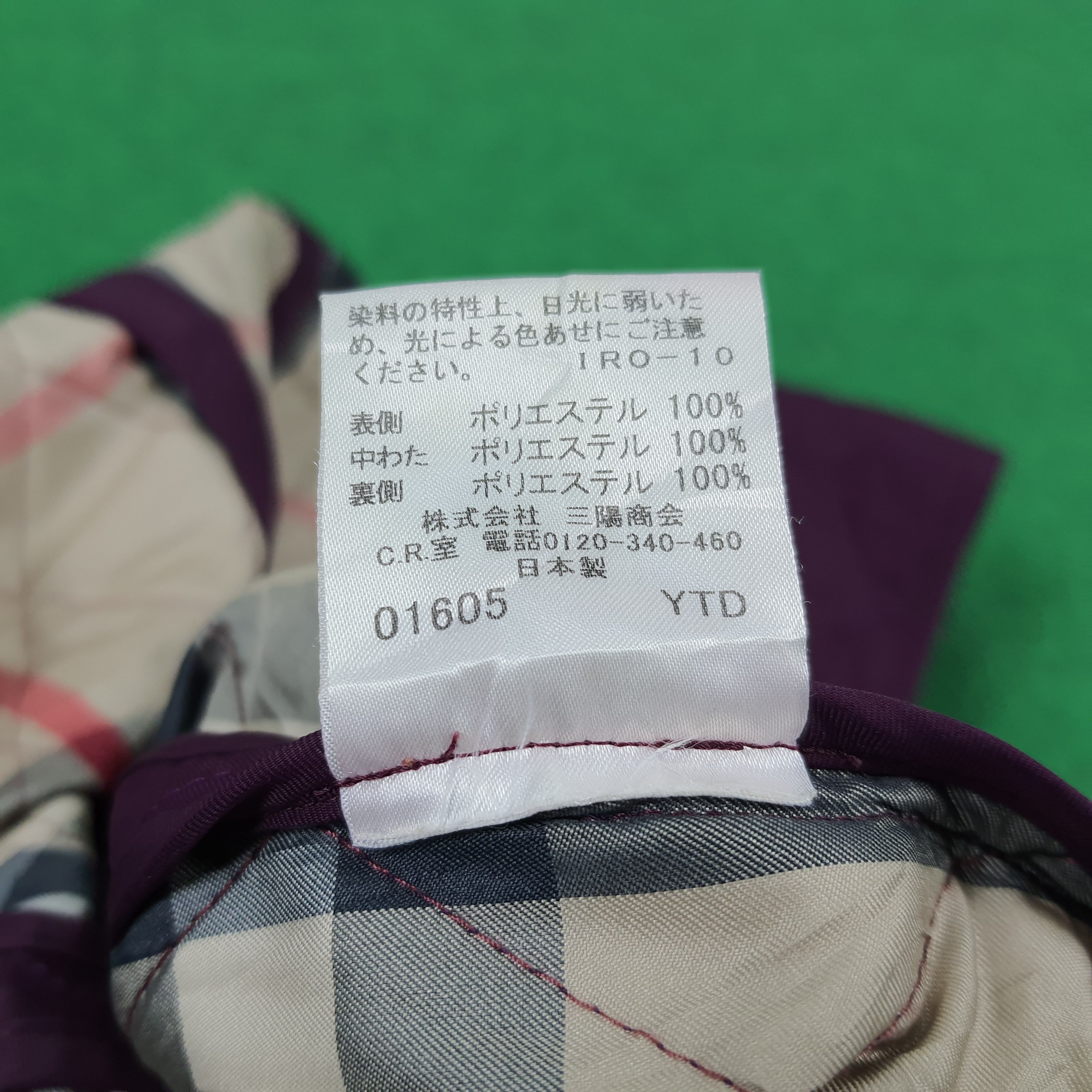 Burberry × Designer × Vintage Vintage Burberry London Designer Jacket Size XS / US 0-2 / IT 36-38 - 7 Thumbnail