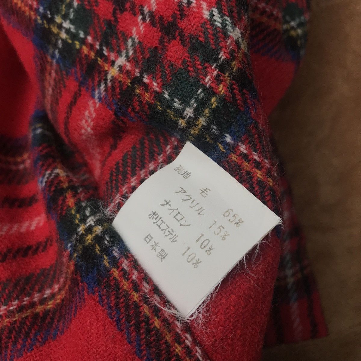 Vintage Vintage Nissan Nismo Old Logo Corduroy Tartan Coat Jacket Size US M / EU 48-50 / 2 - 14 Thumbnail