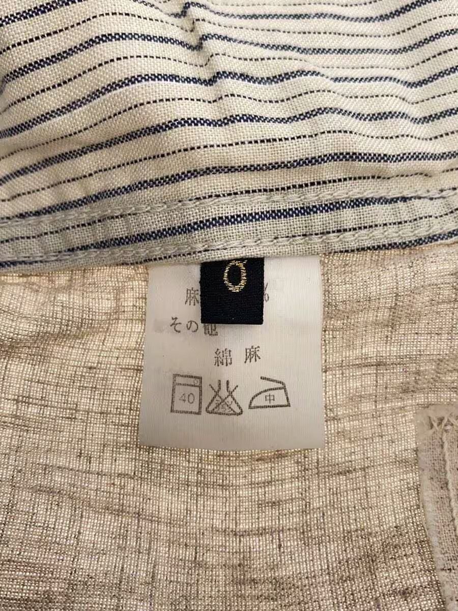 Kapital Stitch Linen Vest Size US XS / EU 42 / 0 - 6 Thumbnail