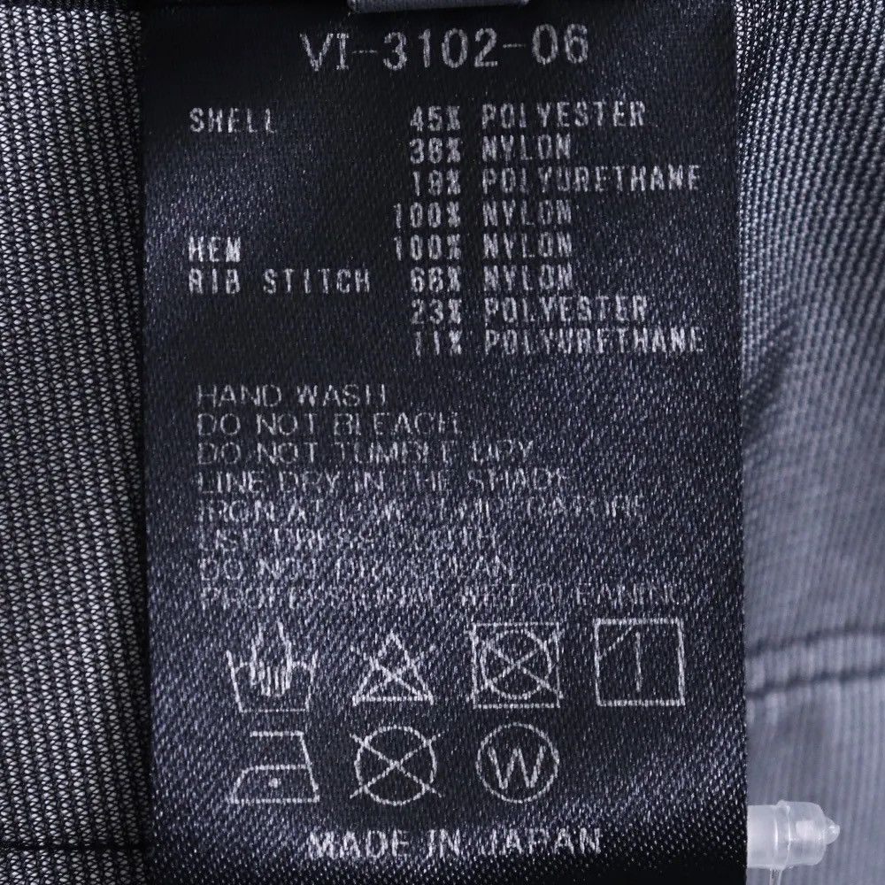 The Viridi-anne The Viridi-anne Schoeller® Anorak Black VI-3102-06 Size US S / EU 44-46 / 1 - 14 Thumbnail
